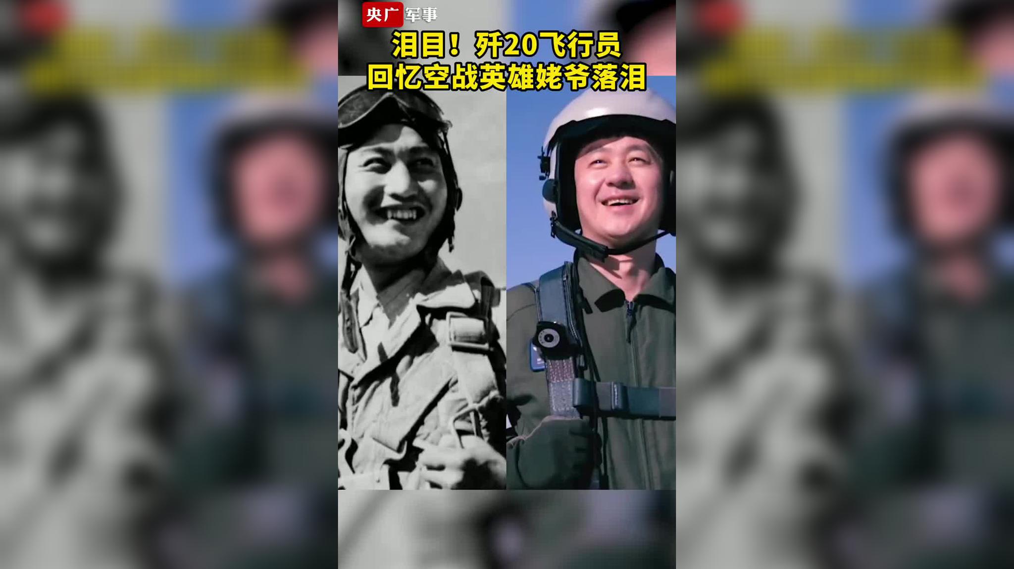 抗美援朝最大叛徒:谷中蛟出身"万岁军",叛变致数千志愿军牺牲