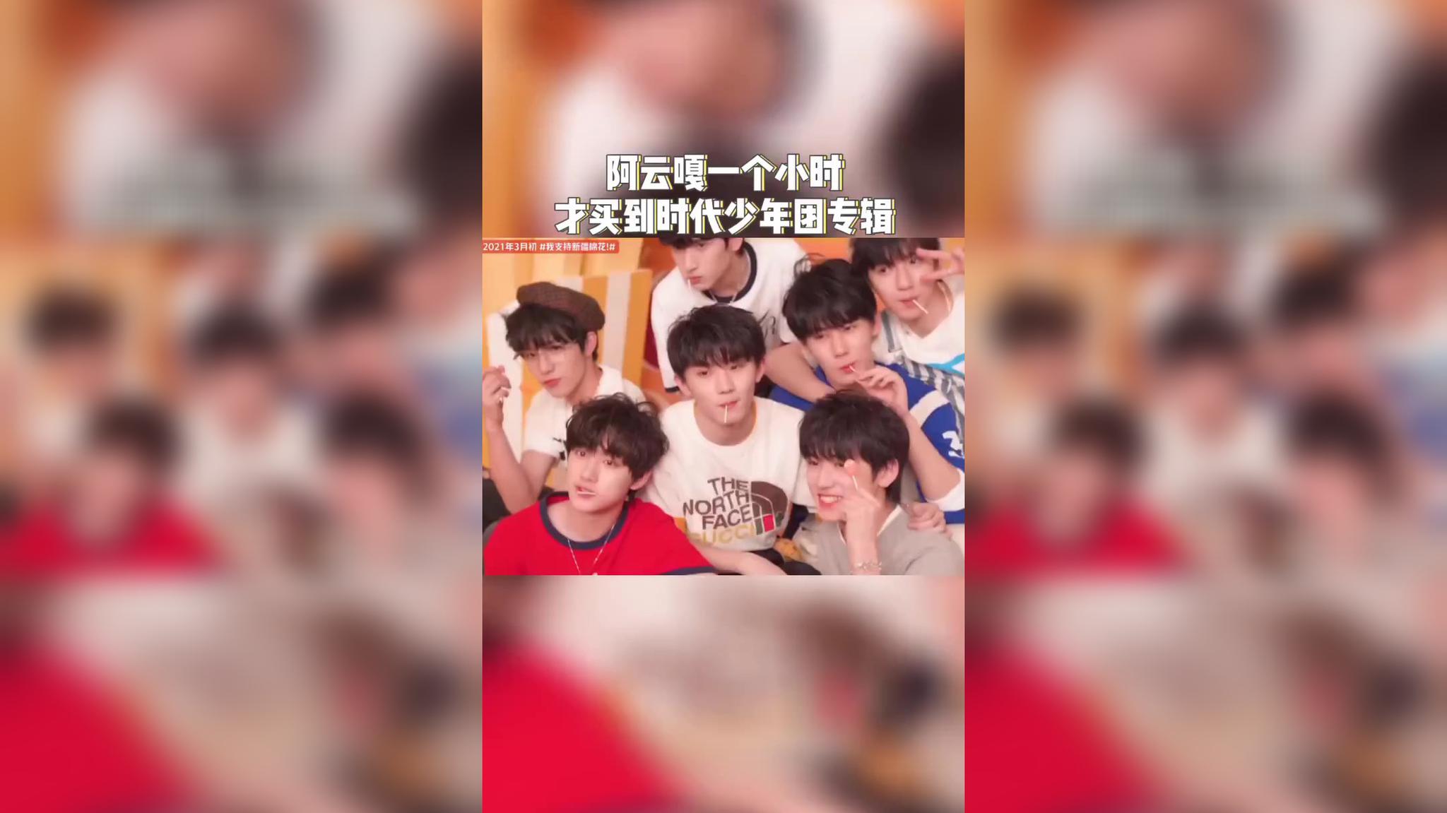 熊猫叫竟然是这样的?好萌又好逗,感觉和萌萌哒气质不太符呢