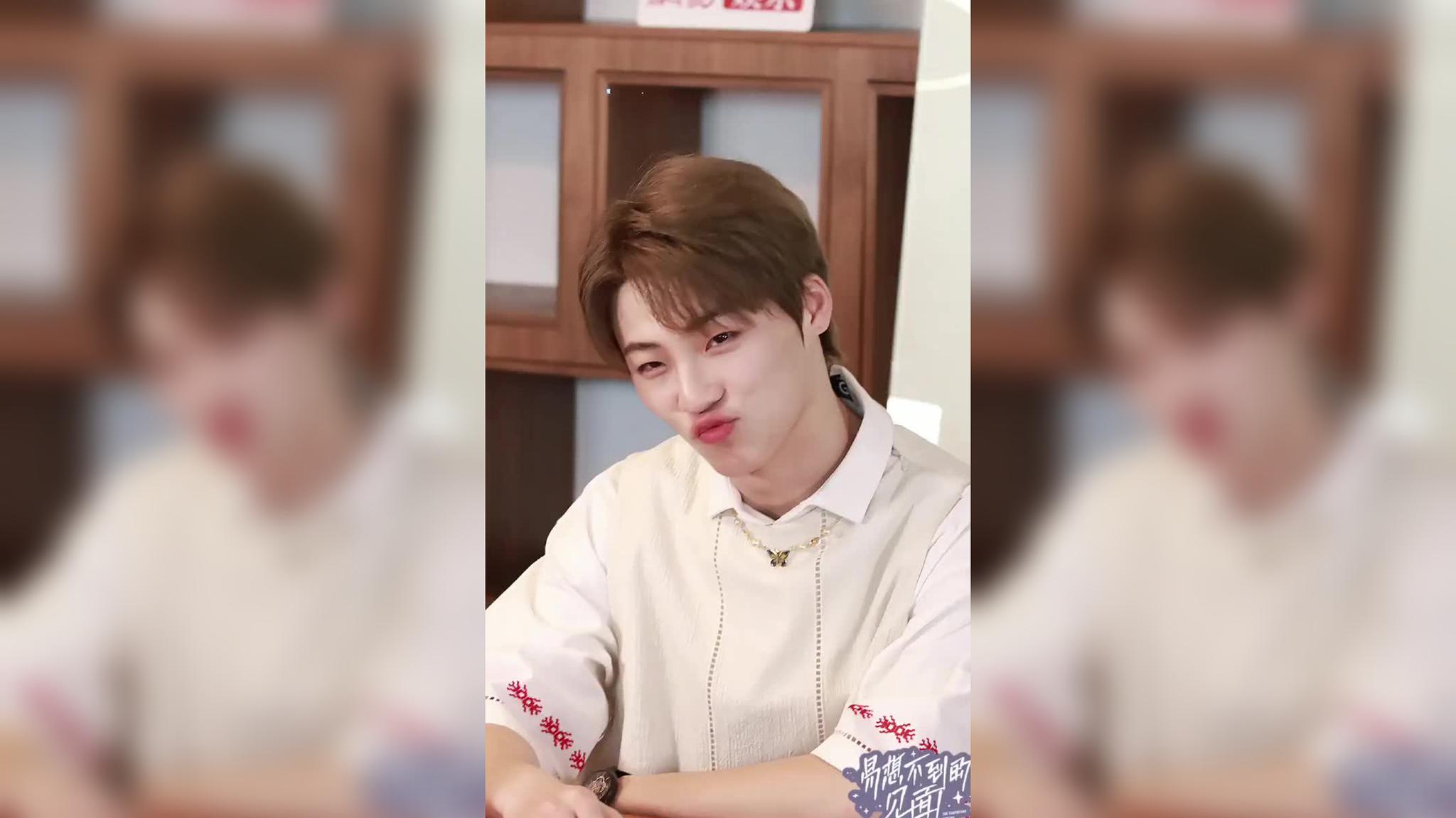 弟弟520当天表白俞更寅伯远,说俞更寅是永远的大vocal