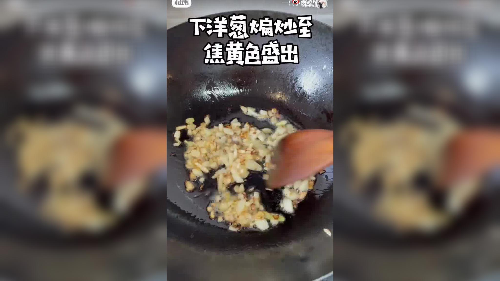 黃磊老師同款豬油拌飯 哎呦喂 太香了 美食get