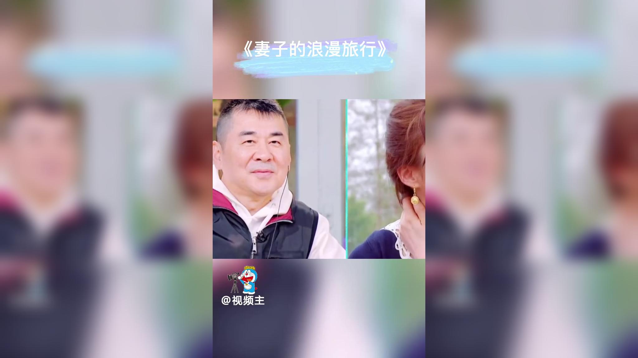 app打开