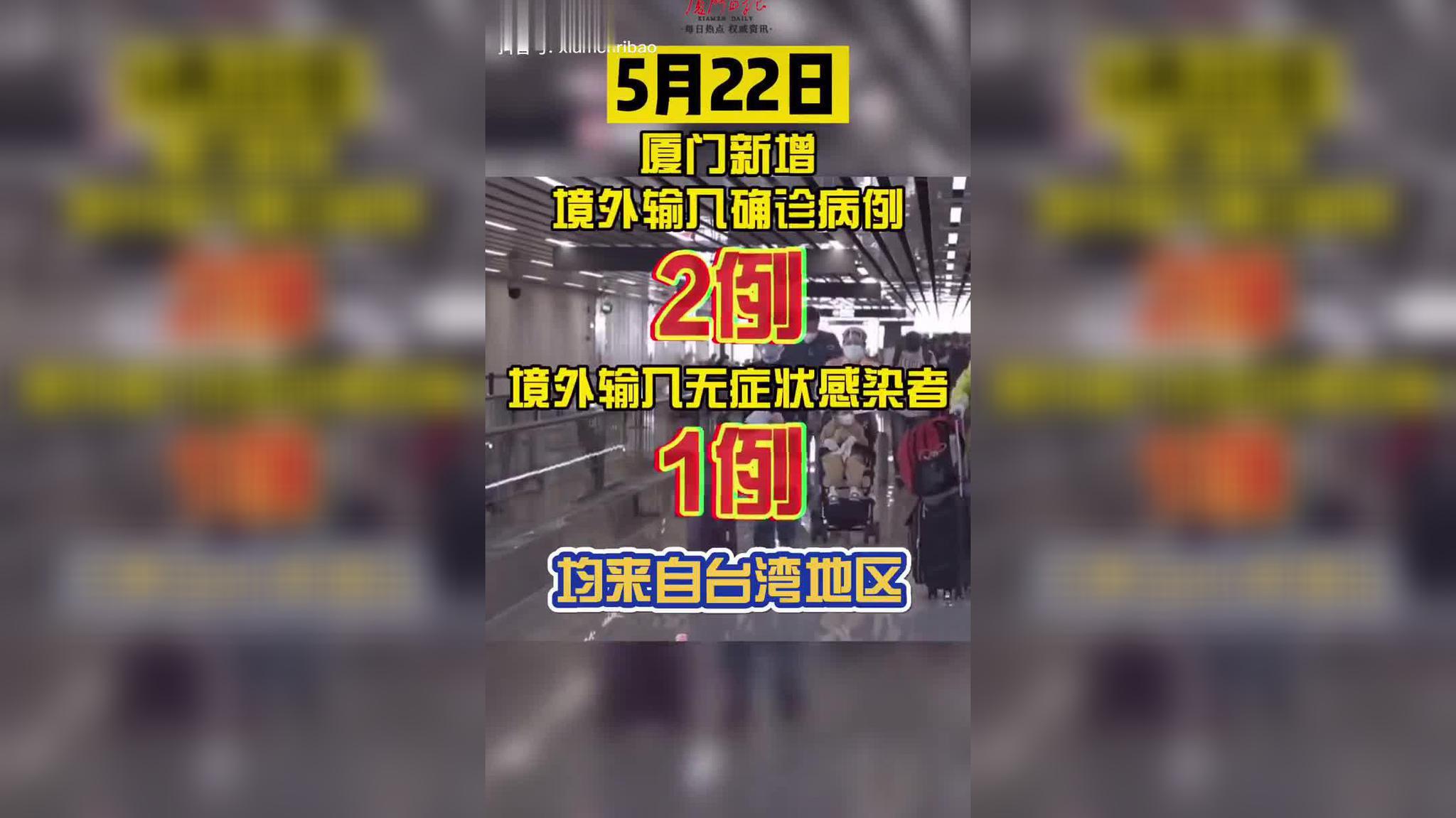 广州荔湾发现1例核酸疑似阳性人员:系75岁老人 出现身体不适
