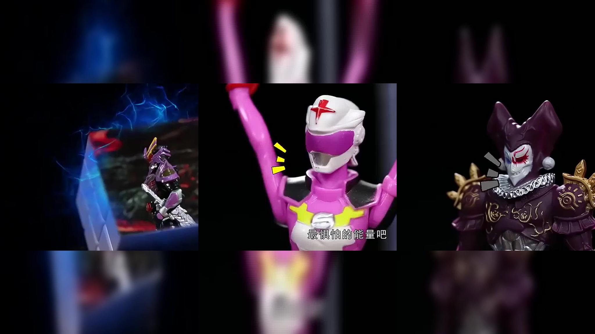 奥飞总动员.阿罗伊摆脱控制,魔王另外想办法,盯上白护卫!啊