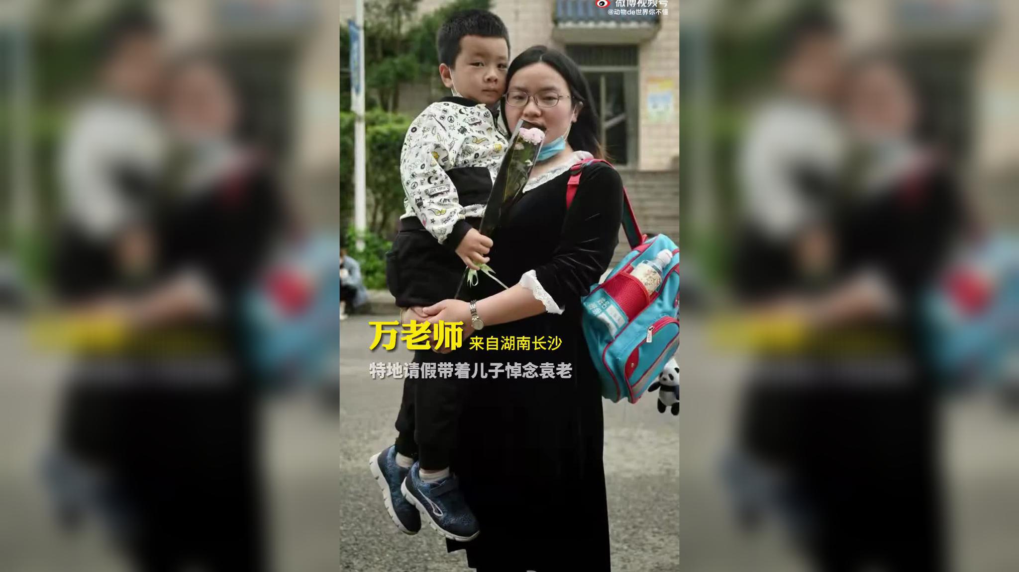 从小爷爷对我说,吃水不忘挖井人