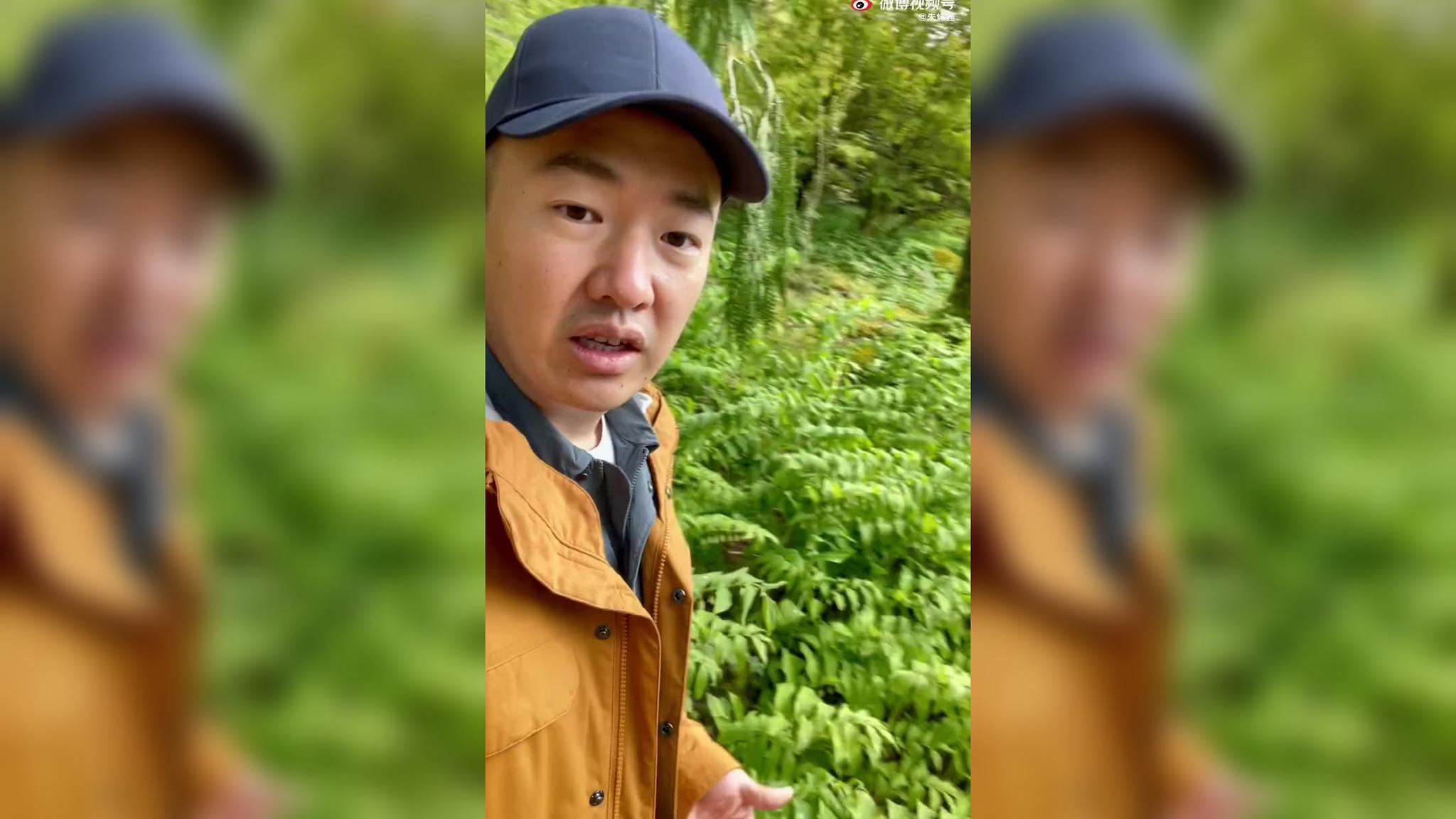 广东人说的冚家原来不是简单的骂人