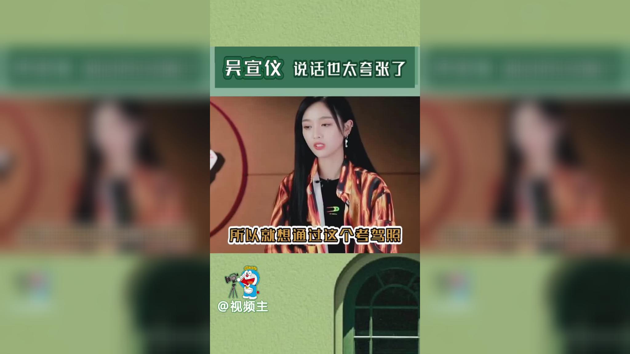 独臂刀客:公子丹武艺高强,残害武林轻而易举