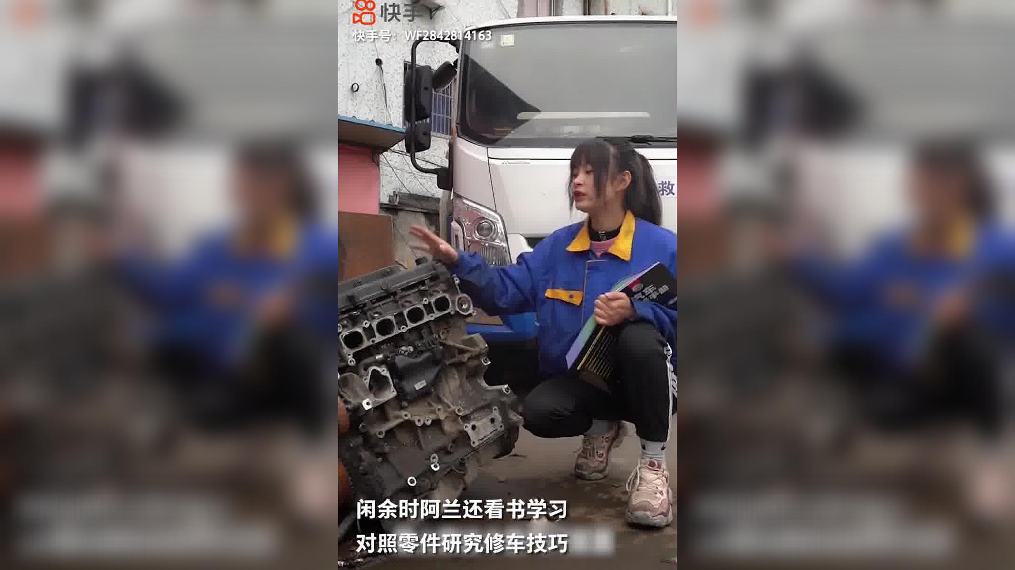 拆卸零件,巧用工具,爬到车底,这就是硬核姑娘阿兰的修车日常