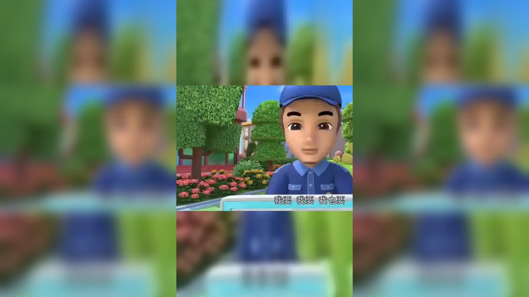 闪天下:小朋友急中生智,成功躲过小黑拦截