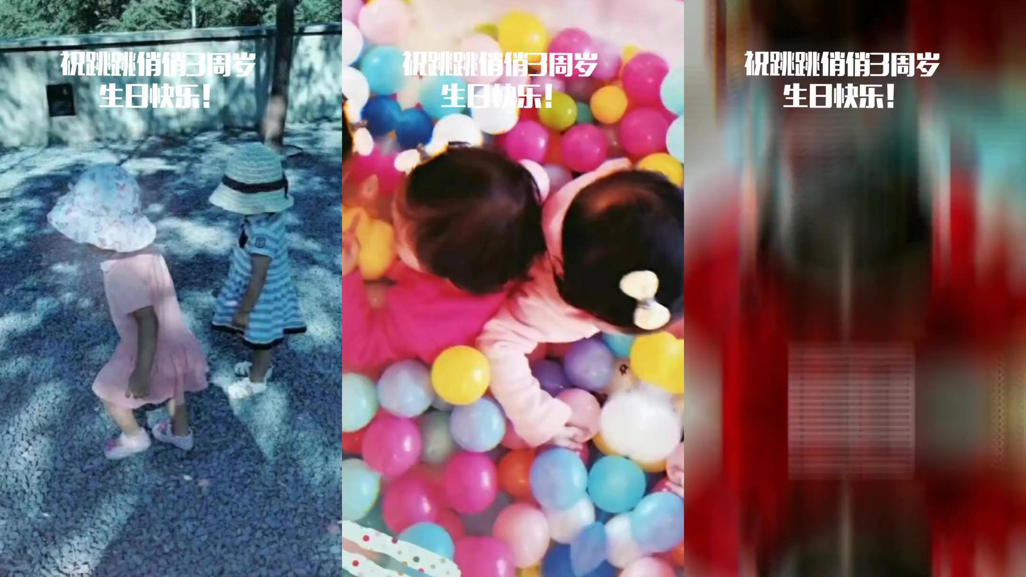 跳跳俏俏太可爱了吧!