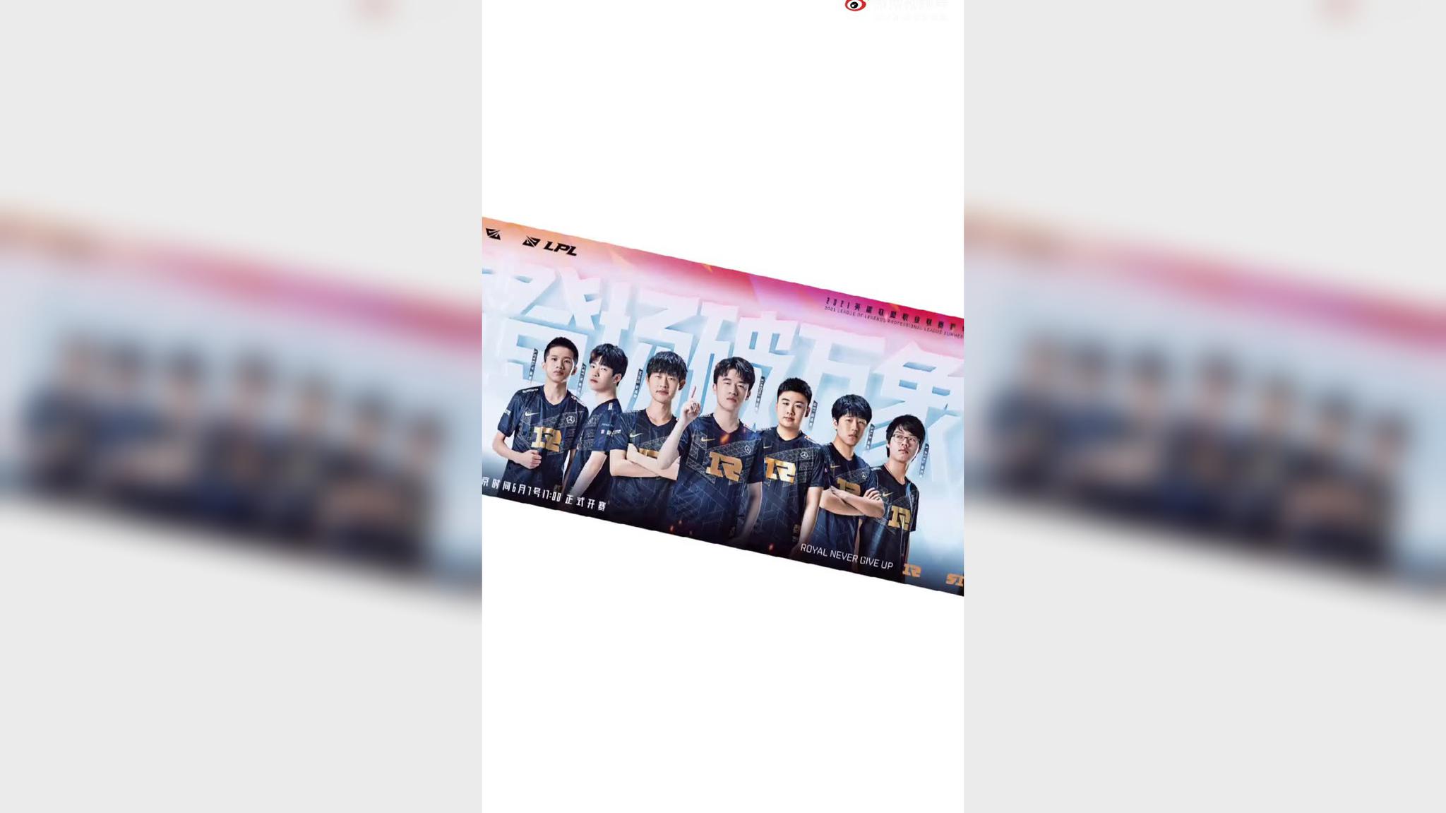 全职高手:兴欣战队没打好,老板套路队员,不料结局出乎意料