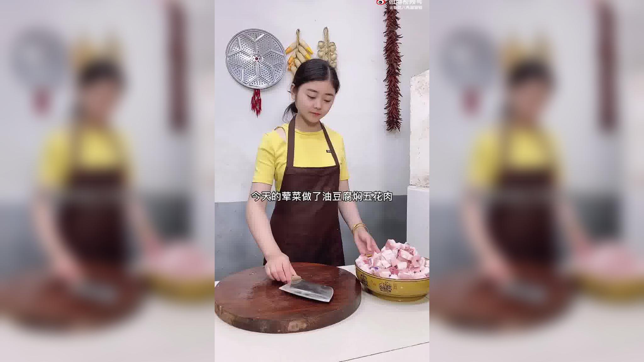 丽莎 摆摊第66天