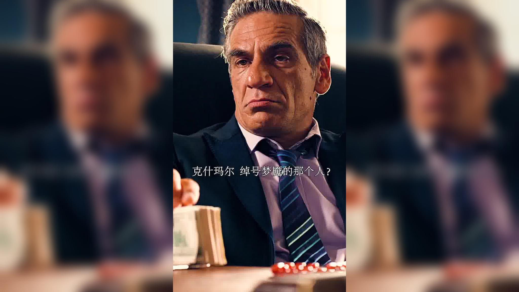 博伊卡如今腰部受伤,最后1场竞赛的人物鸣梦魇