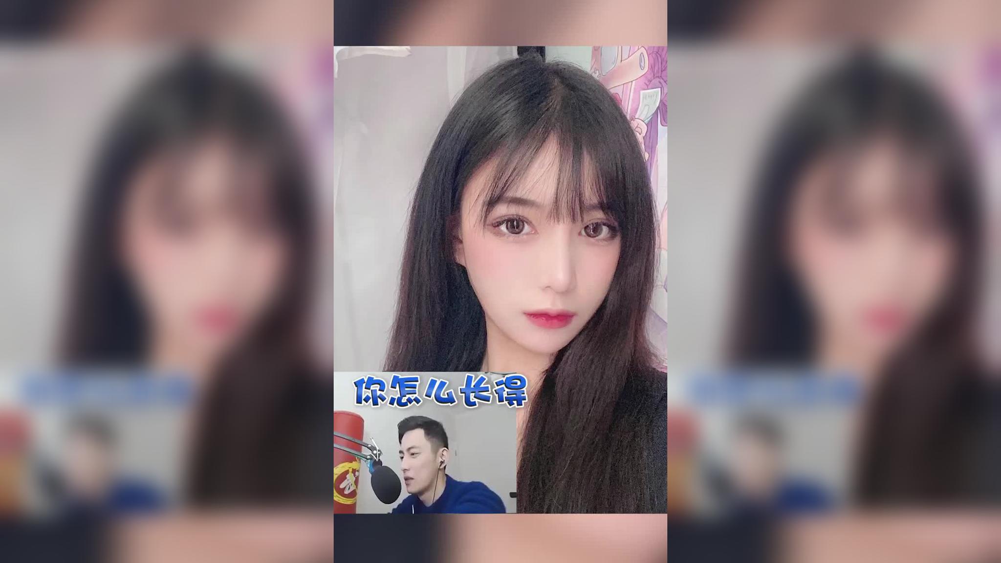 呆妹儿教智勋喊乌鸡哥你好骚啊