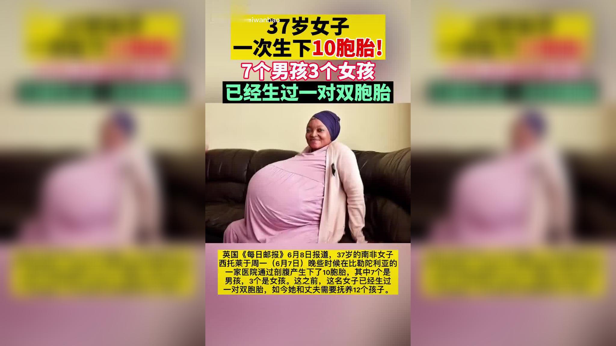 双胞胎妹妹代替姐姐嫁豪门,涂上死亡芭比粉,瞬间变得太美了!