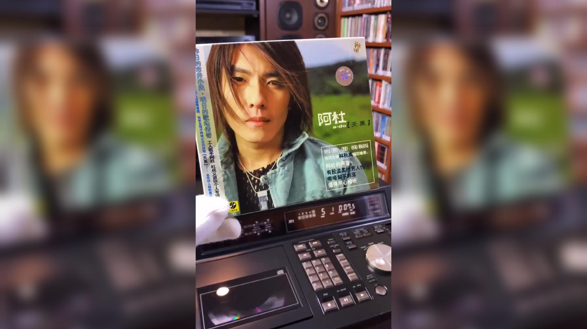 阿杜和模仿者唱《andy》,嘉宾都猜不到,把原唱批得一文不值