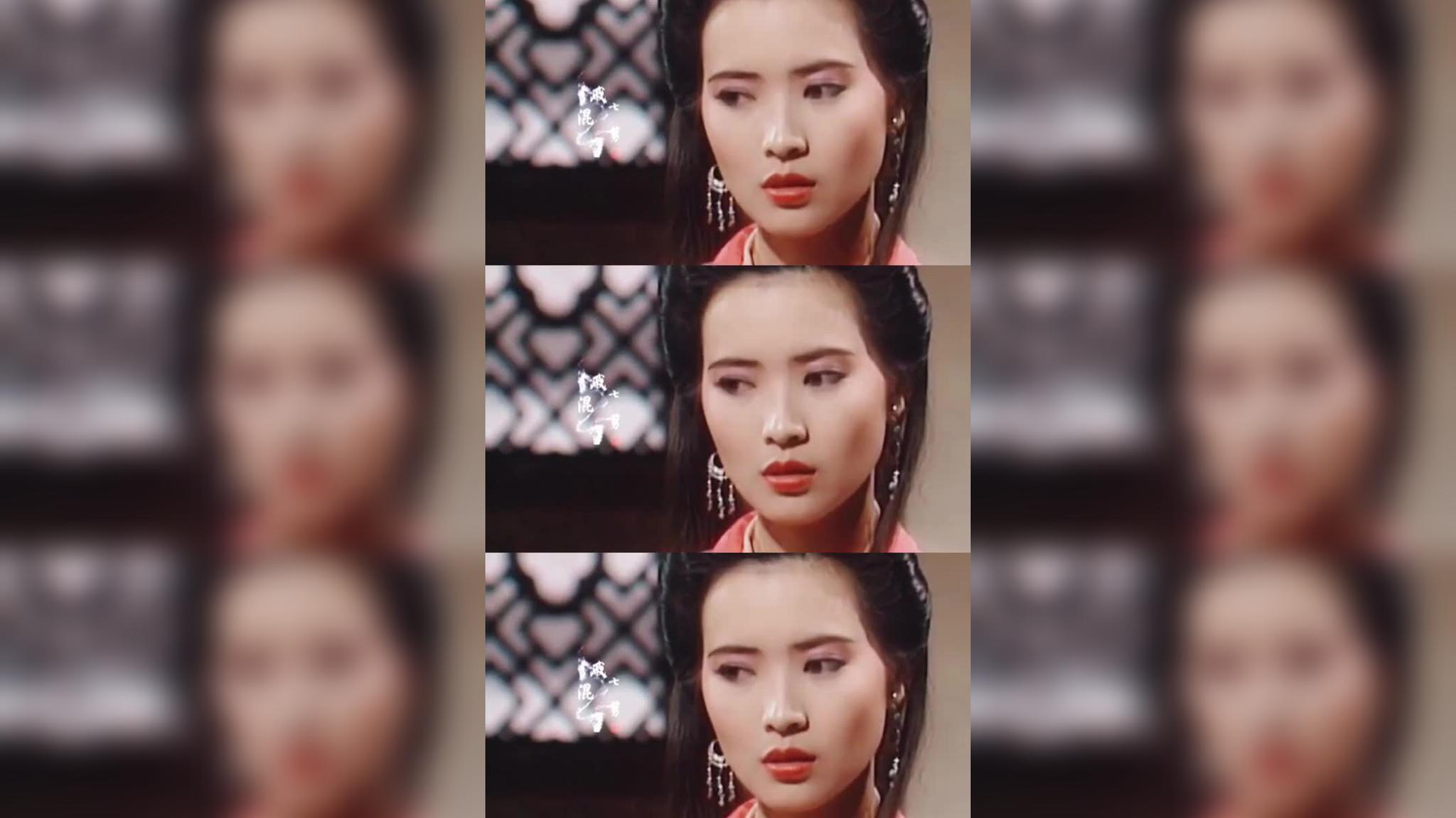 唐伯虎点秋香蓝洁瑛出场,绝美颜值位列八位妻子之首,气质十足