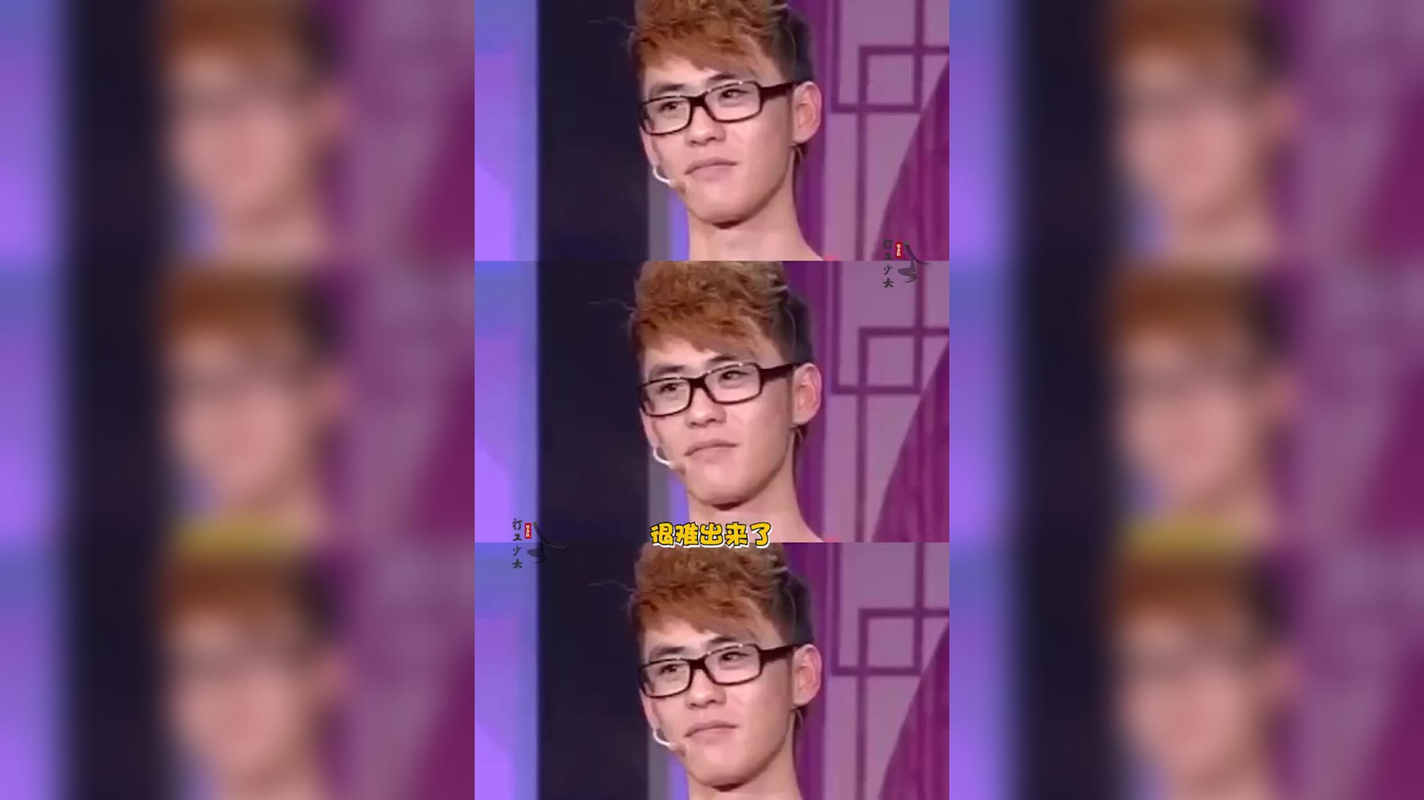 那威与英达现场调侃于谦徒弟,说出的话让观众乐不停