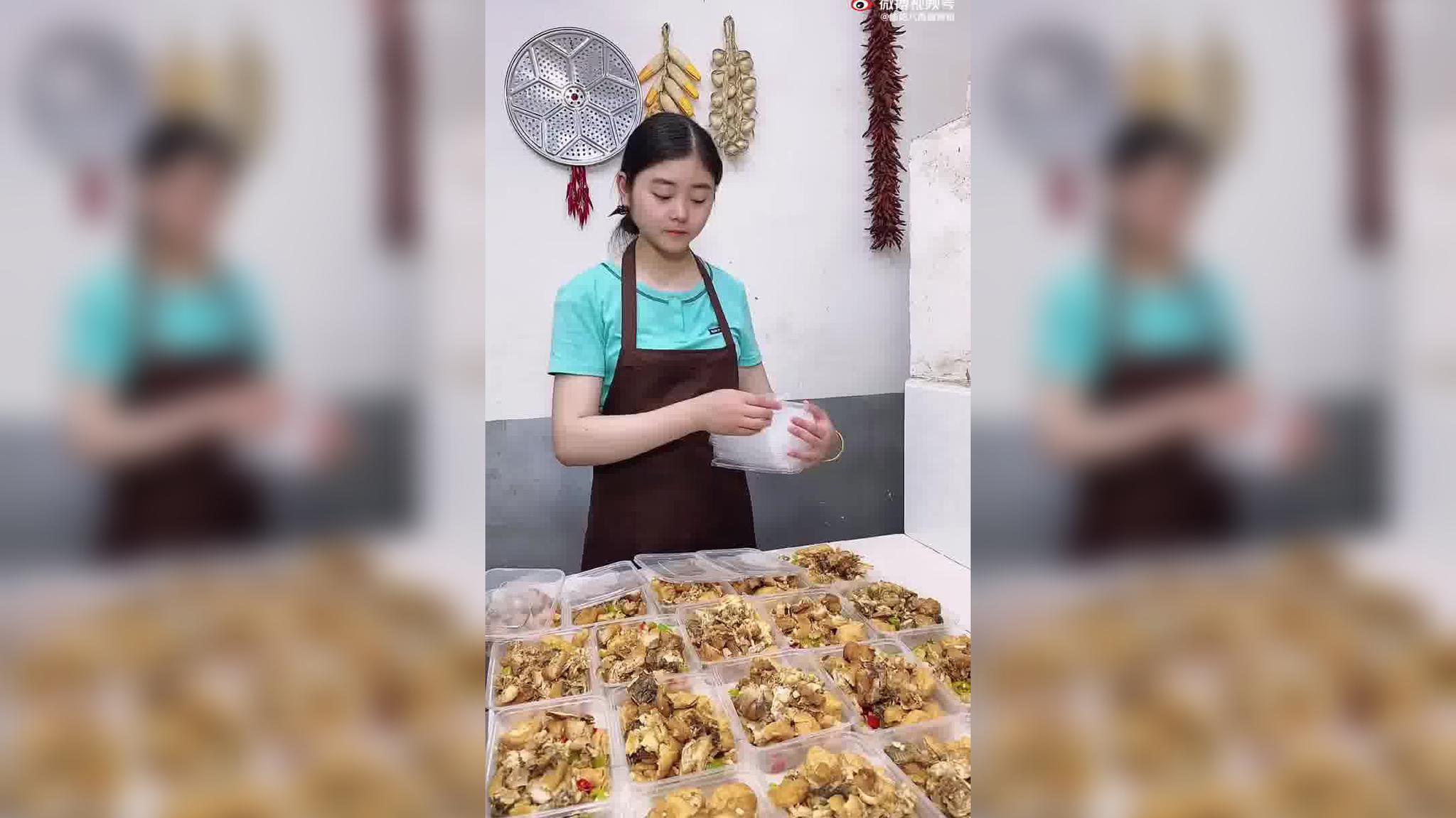 丽莎 摆摊第68天