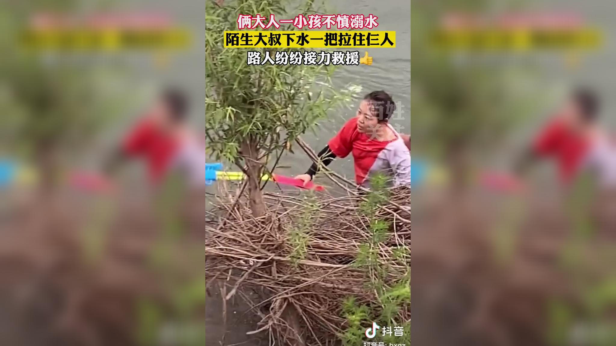 摇啊笑啊桥:小姐姐落水后劈叉,还能牢牢吸住桥面,猛虎队服了