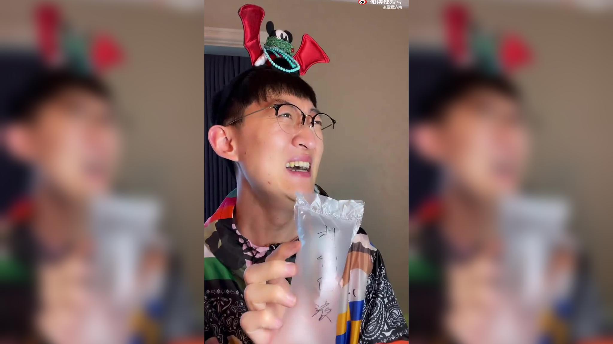 暴走的小药:最强听声辨位讲解!看完还不会那就在看一遍