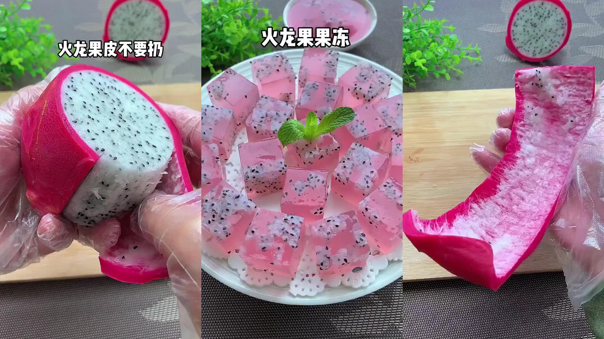 这么逼真的可乐瓶!原来是牛人做的创意果冻!这也太有才了吧!