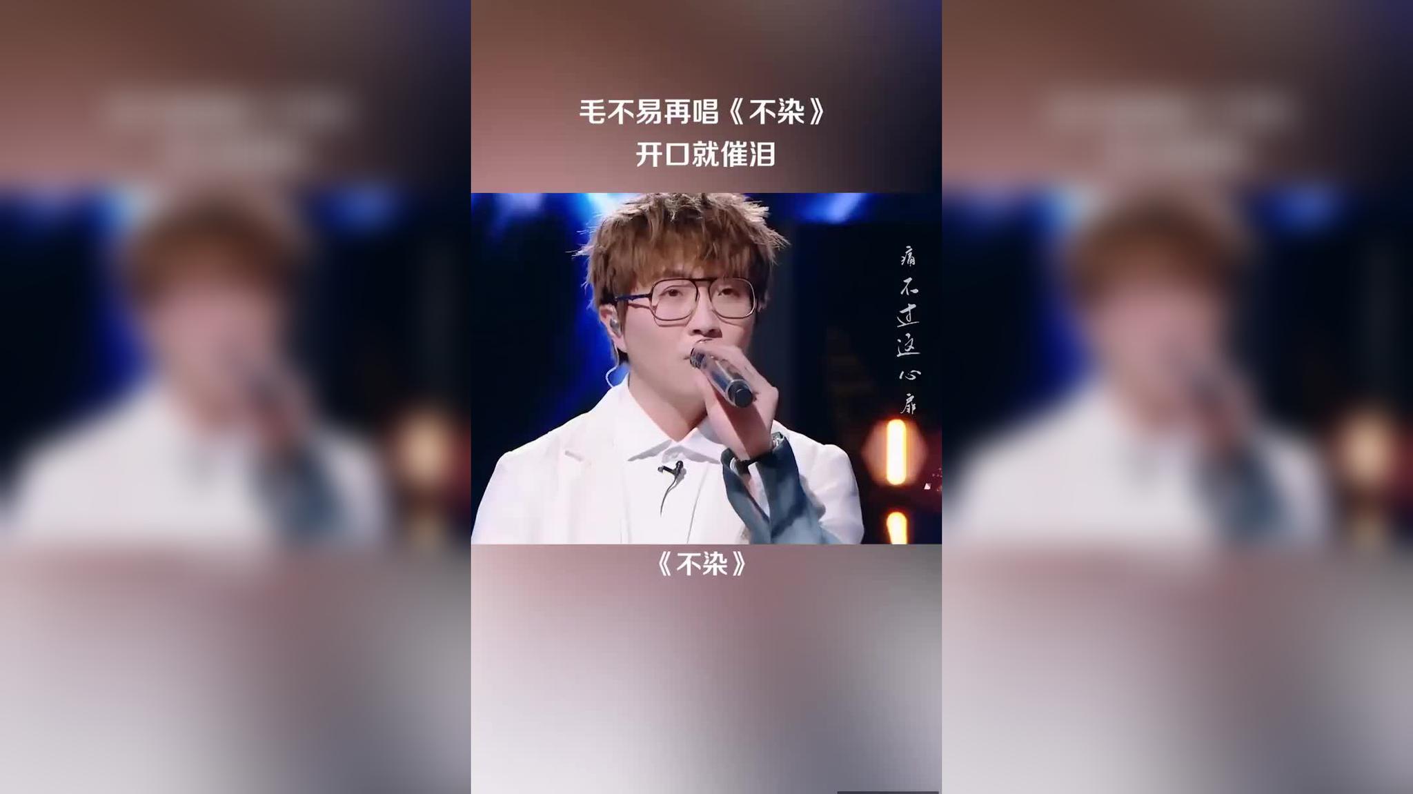 毛老师的声音画面感好强,一下子回到了追香蜜的那个夏天!