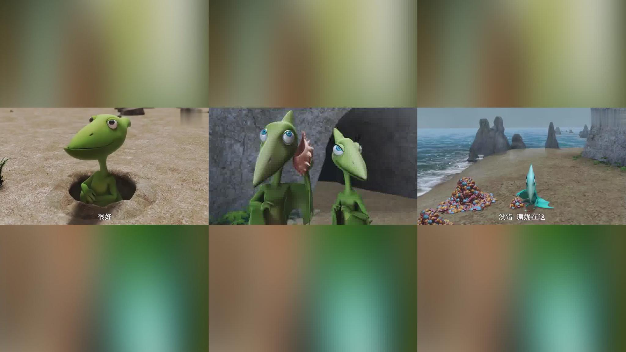 摇啊笑啊桥:四队大混战,恐龙队pk猎豹队,人多才好看