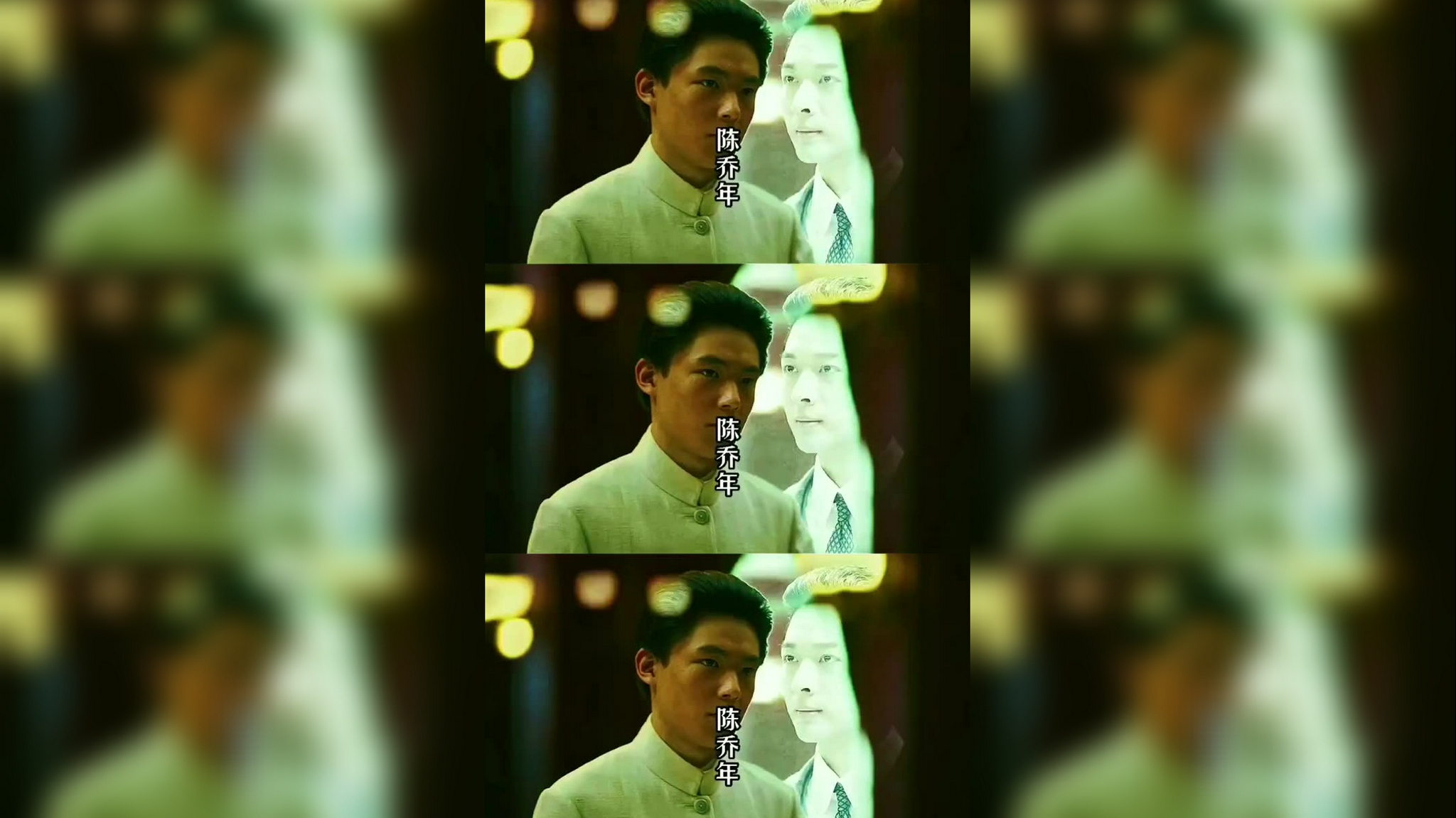 觉醒年代葛树贵真实的结局