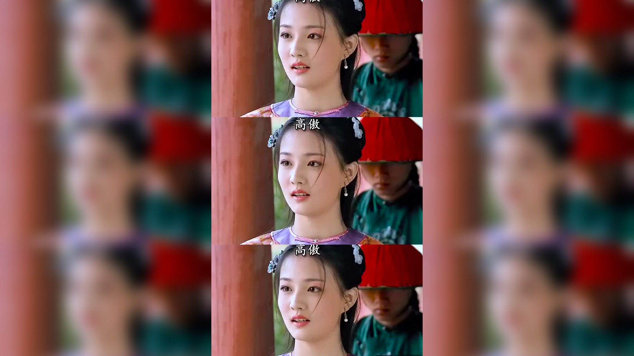 精忠岳飞:皇上终于看清贼臣的面目了,秦桧这个下场比赐死还难受