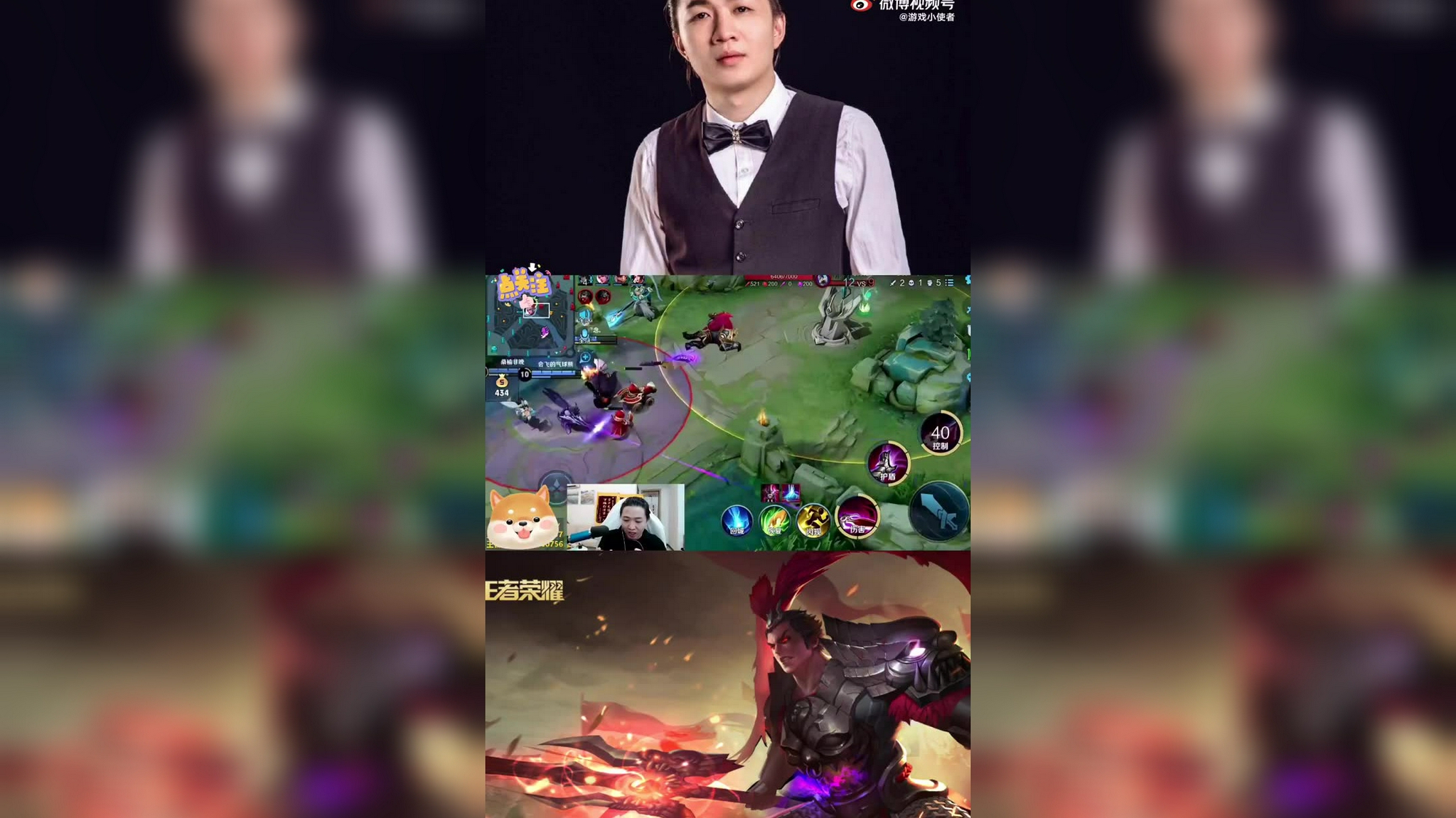 【s裴奇】挑战肉装吕布!反甲永夜巨能扛,真伤在手战力强