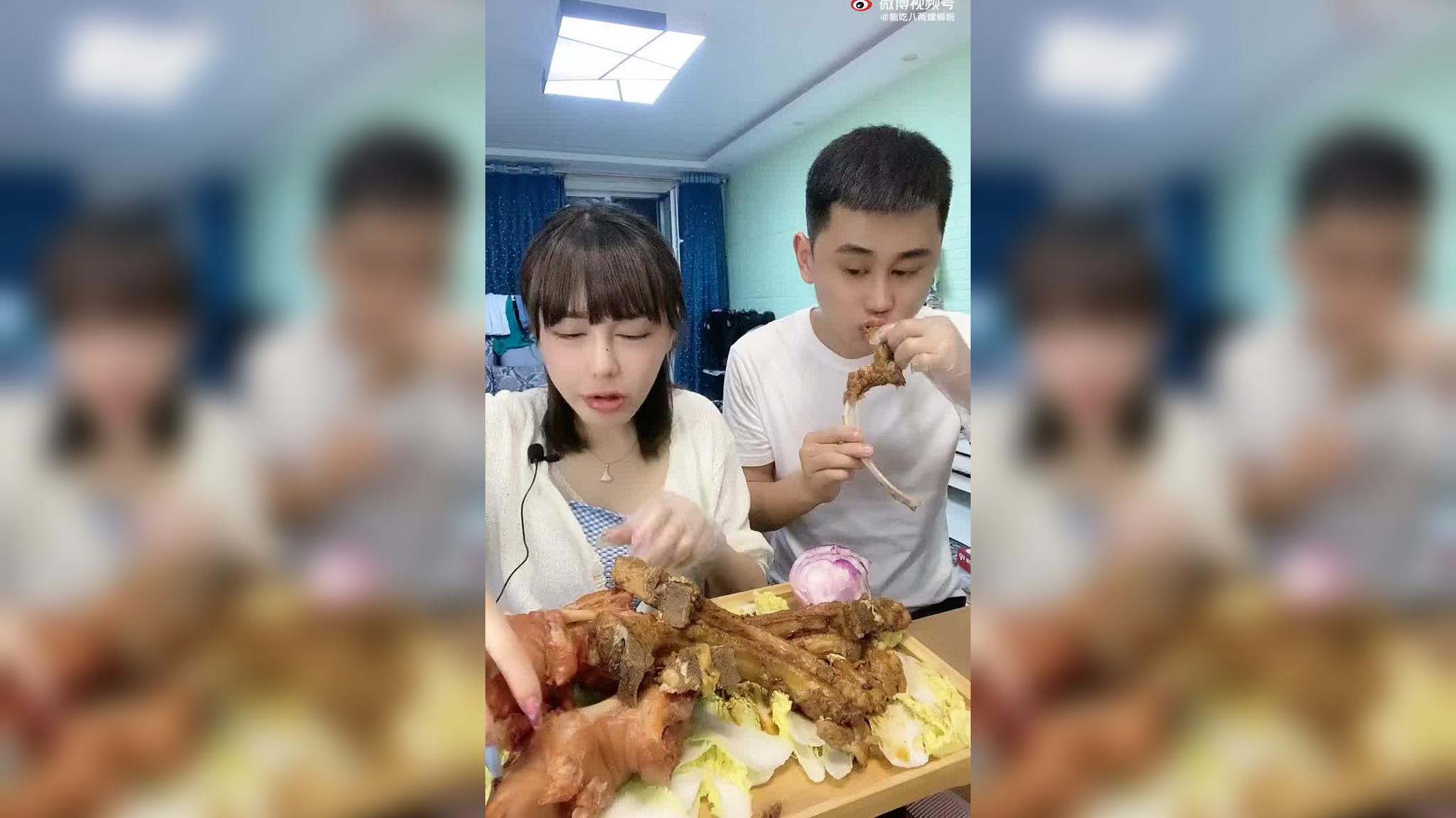 爱美食的刘小样 排骨