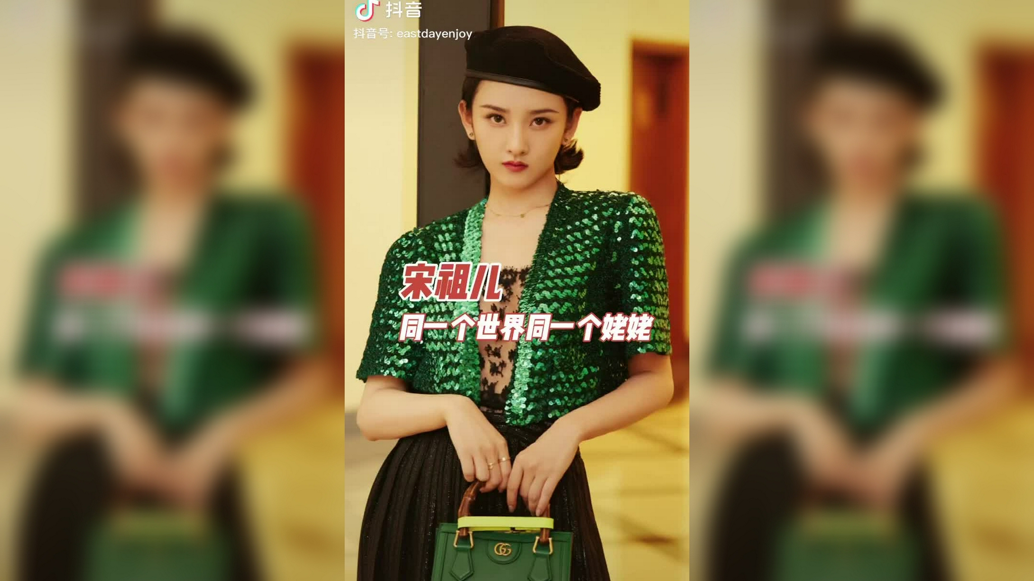 王一博嫌弃宋祖儿陈乔恩吵,却被肖战一句话给说服了!