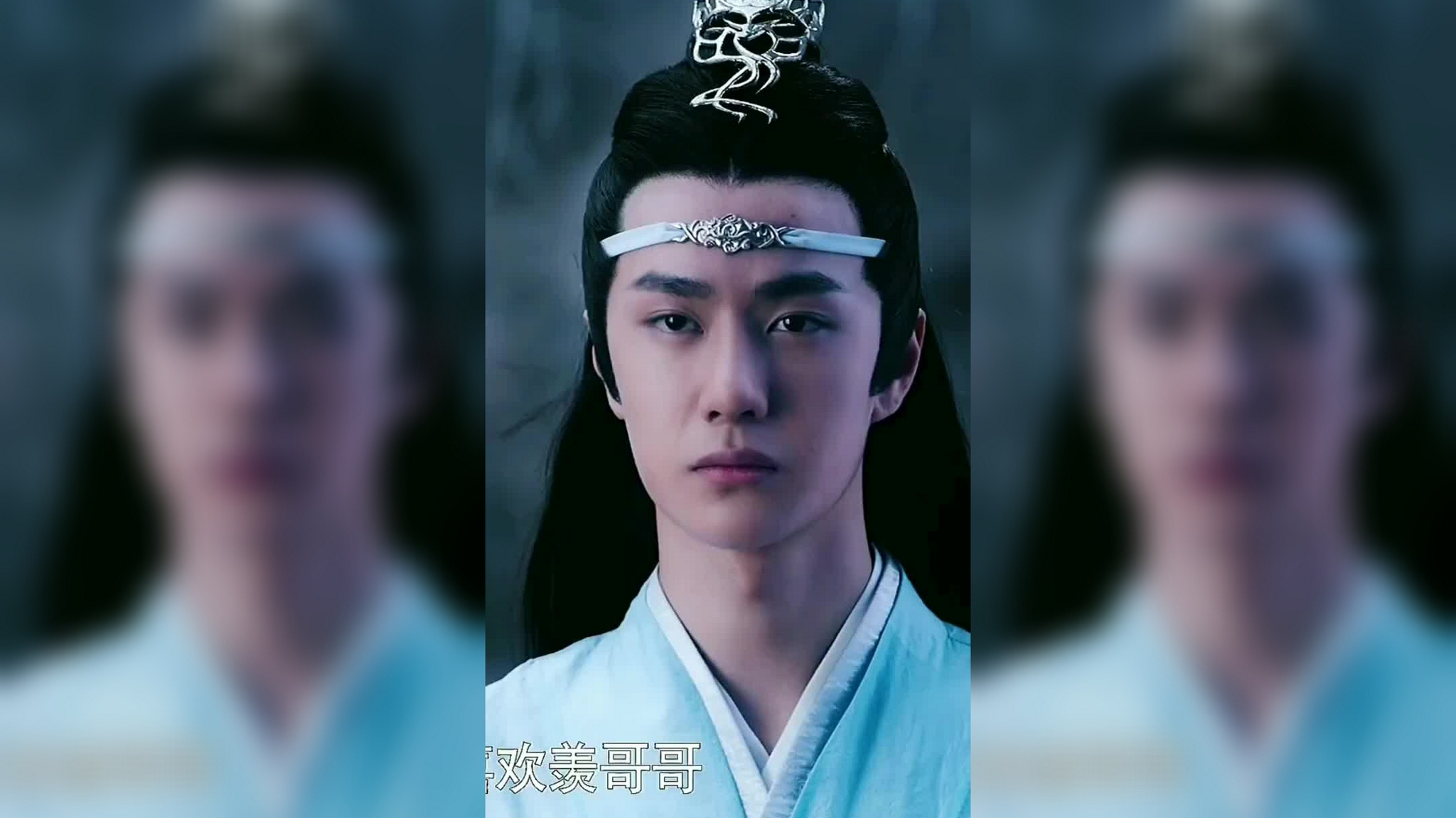 陈情令:温宁觉得思追过得很好,不愿他想起往事,太沉重了