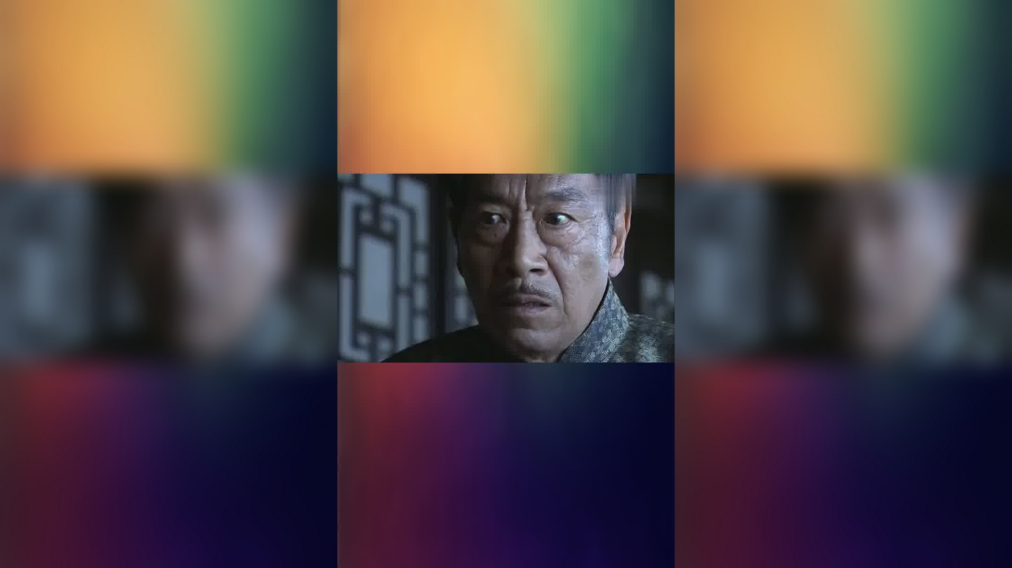 那图鲁逼死前妻,玉格格感到欣慰,她没想到那图鲁有抽上黑疙瘩了