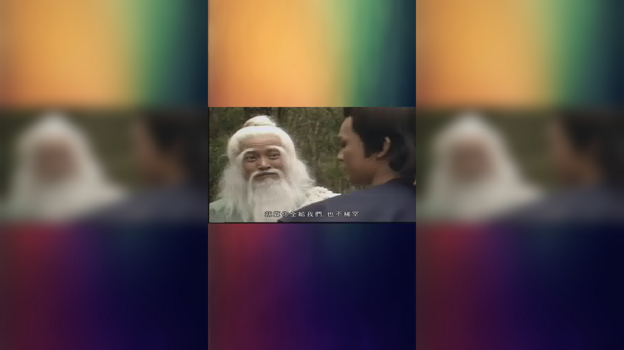 射雕英雄传:黄蓉计谋被拖雷识破!郭靖竟宁身死也要守住襄阳!