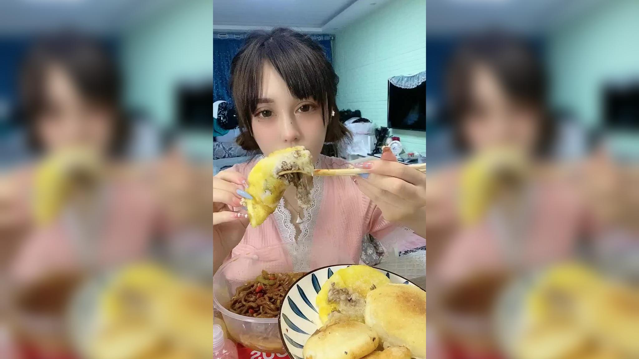 爱美食的刘小样 糍粑