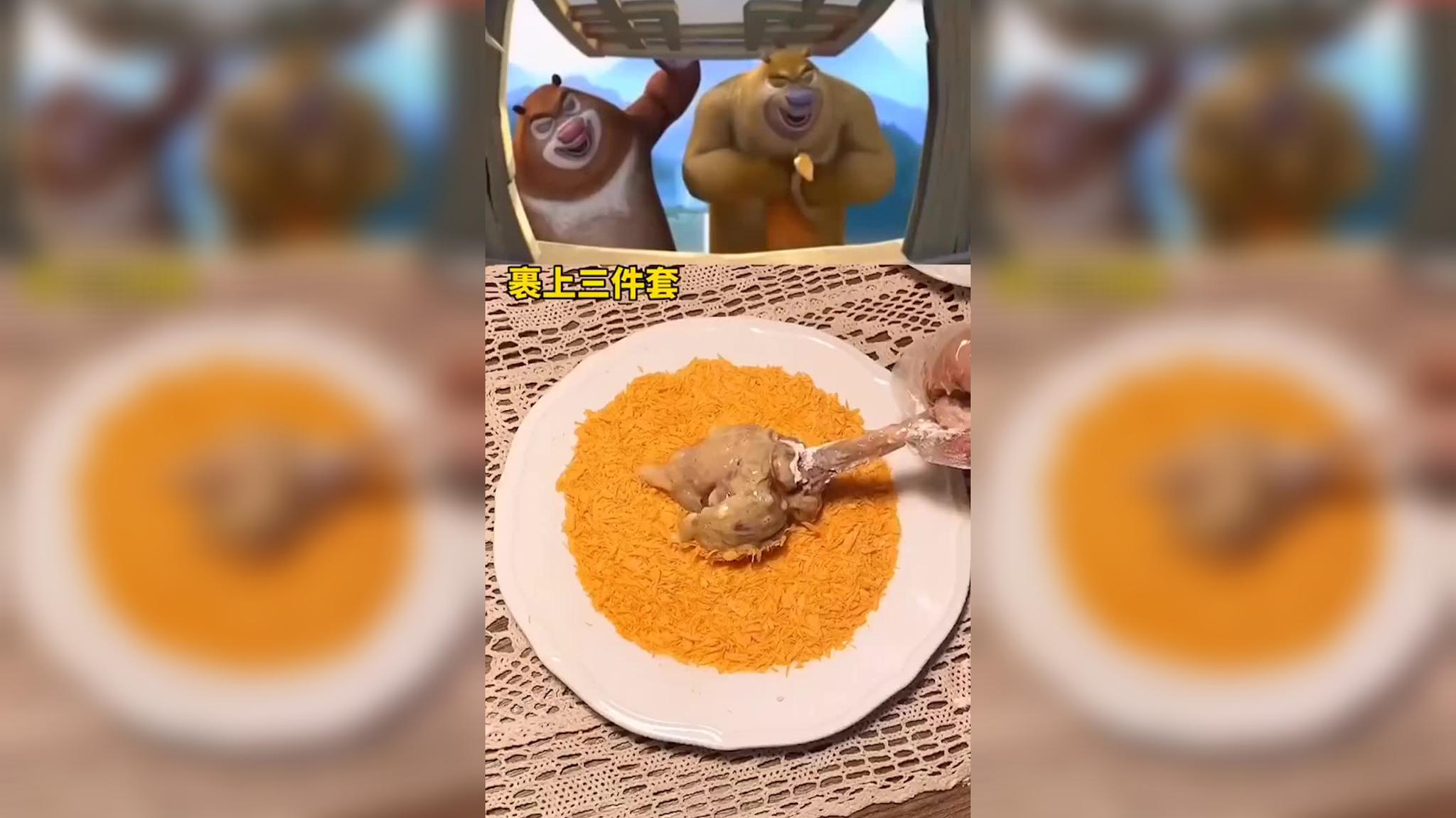 鸡腿可不是白吃的,光头强要"以形补形"