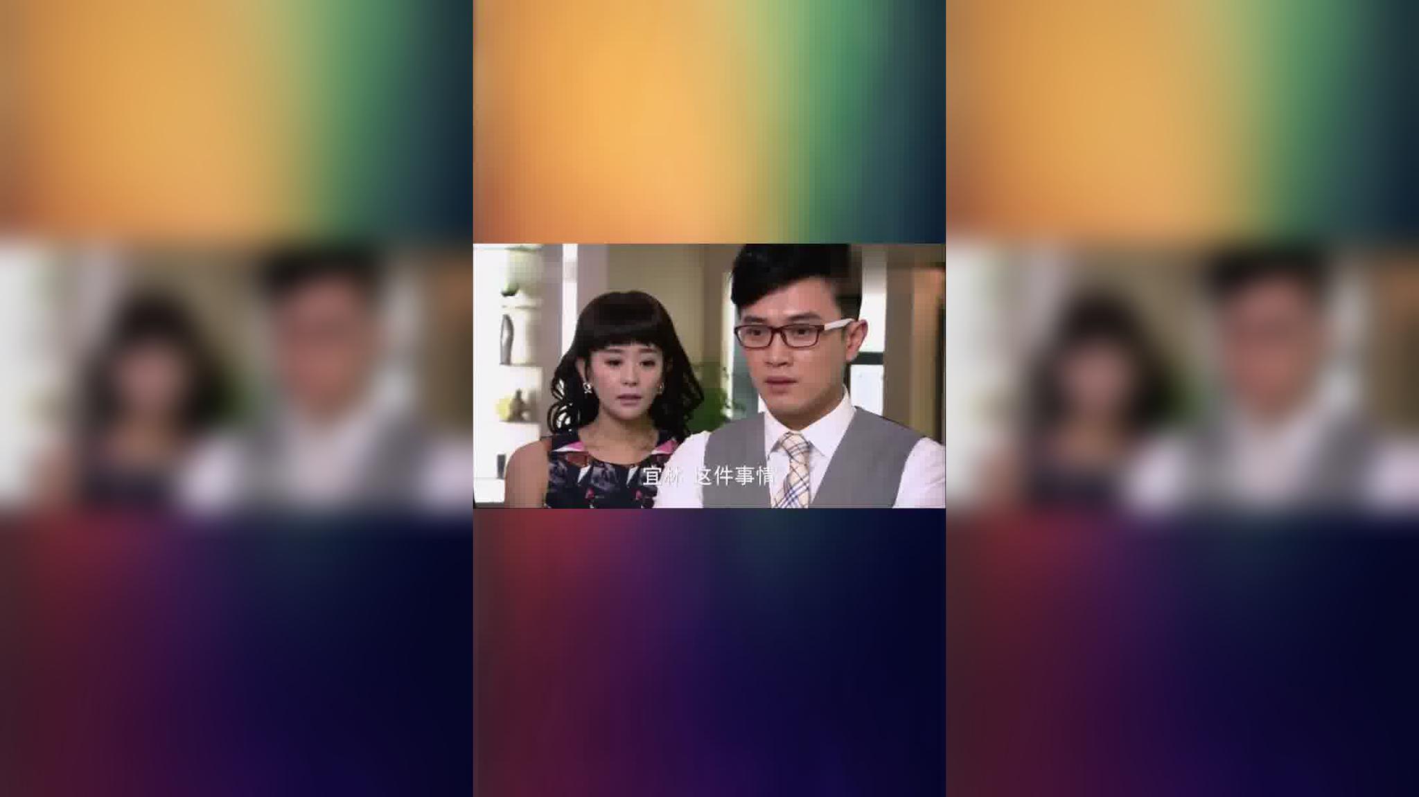 爷们儿:女总裁强势归来,立马找心机男算账,报应来了