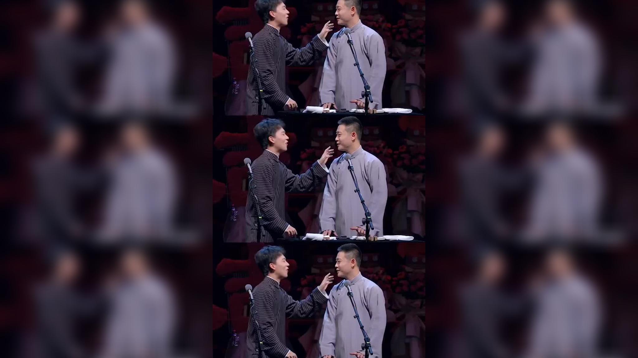 郭麒麟 栾云平 张九龄 王九龙 尚九熙 何九华 周九良 孟鹤堂 杨九郎