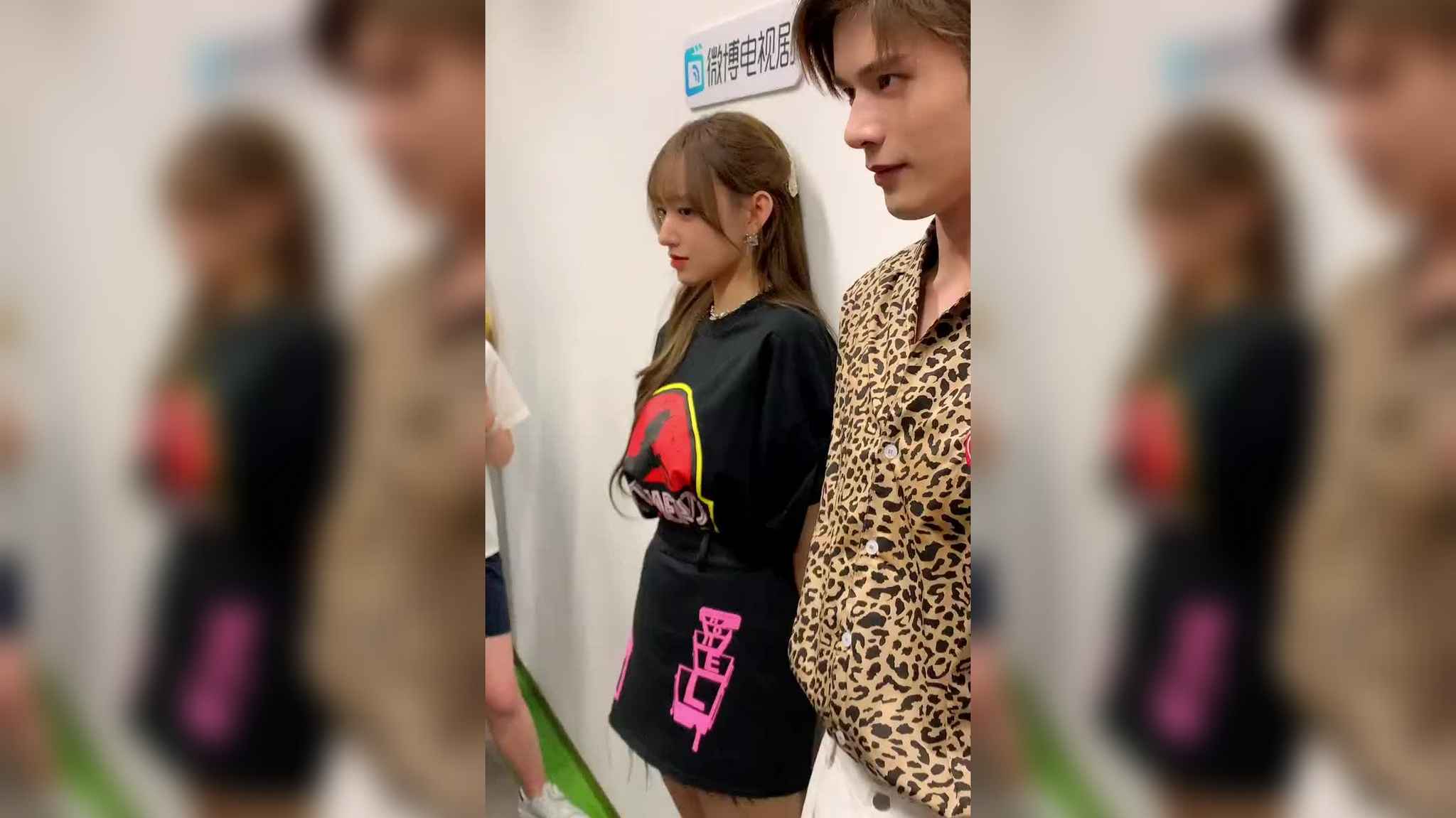 程潇:这部戏吻戏会很多