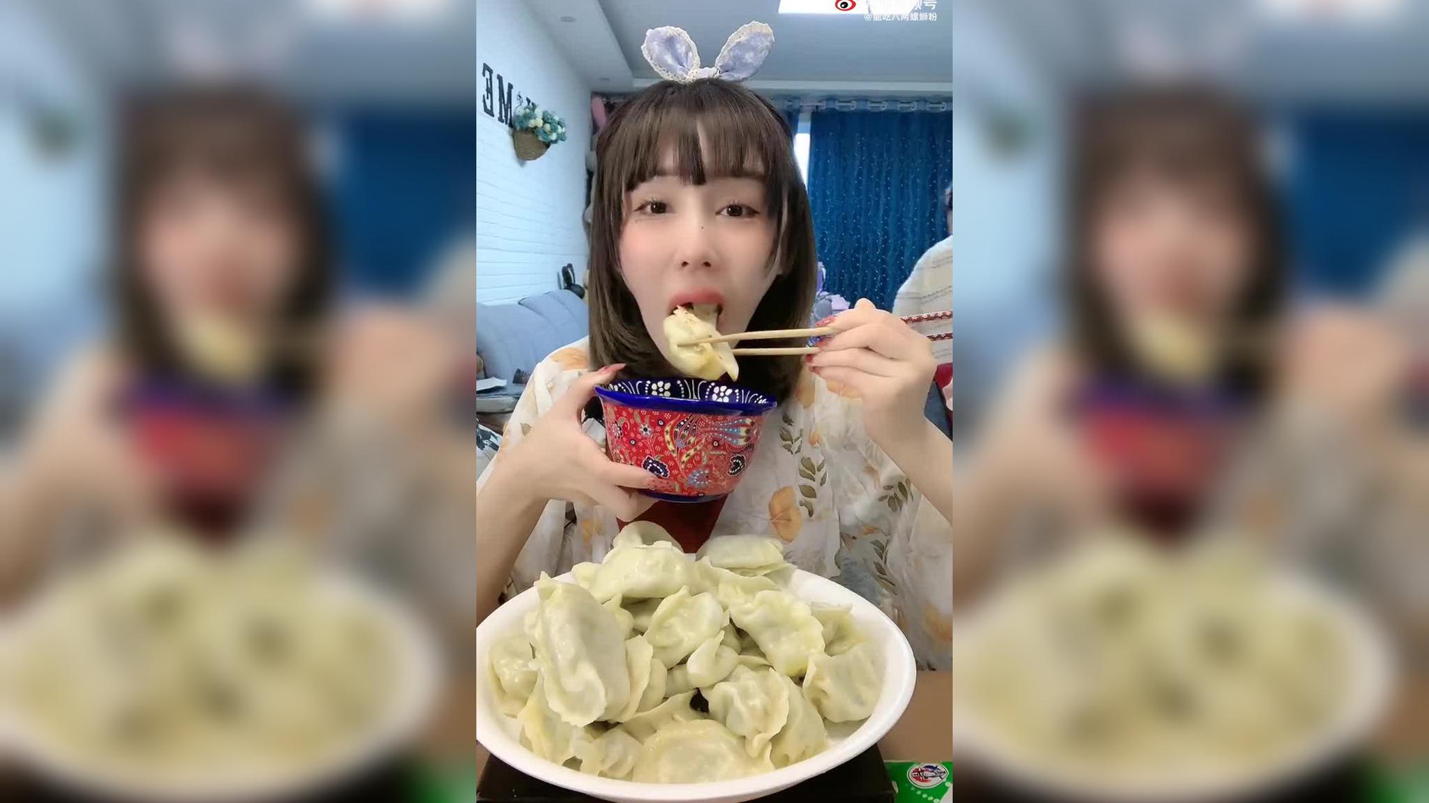 爱美食的刘小样 饺子