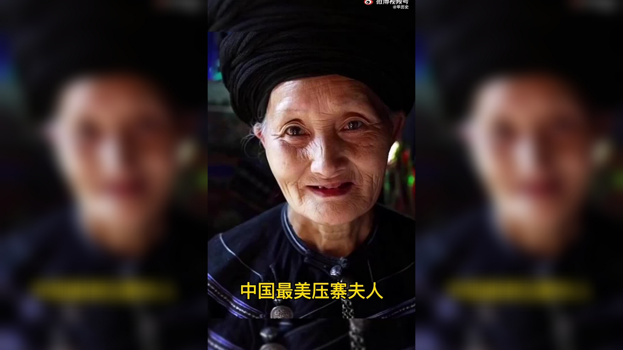 田穗穗与石三怒初次相遇安河桥,一段湘西情歌,周围人脸都红了