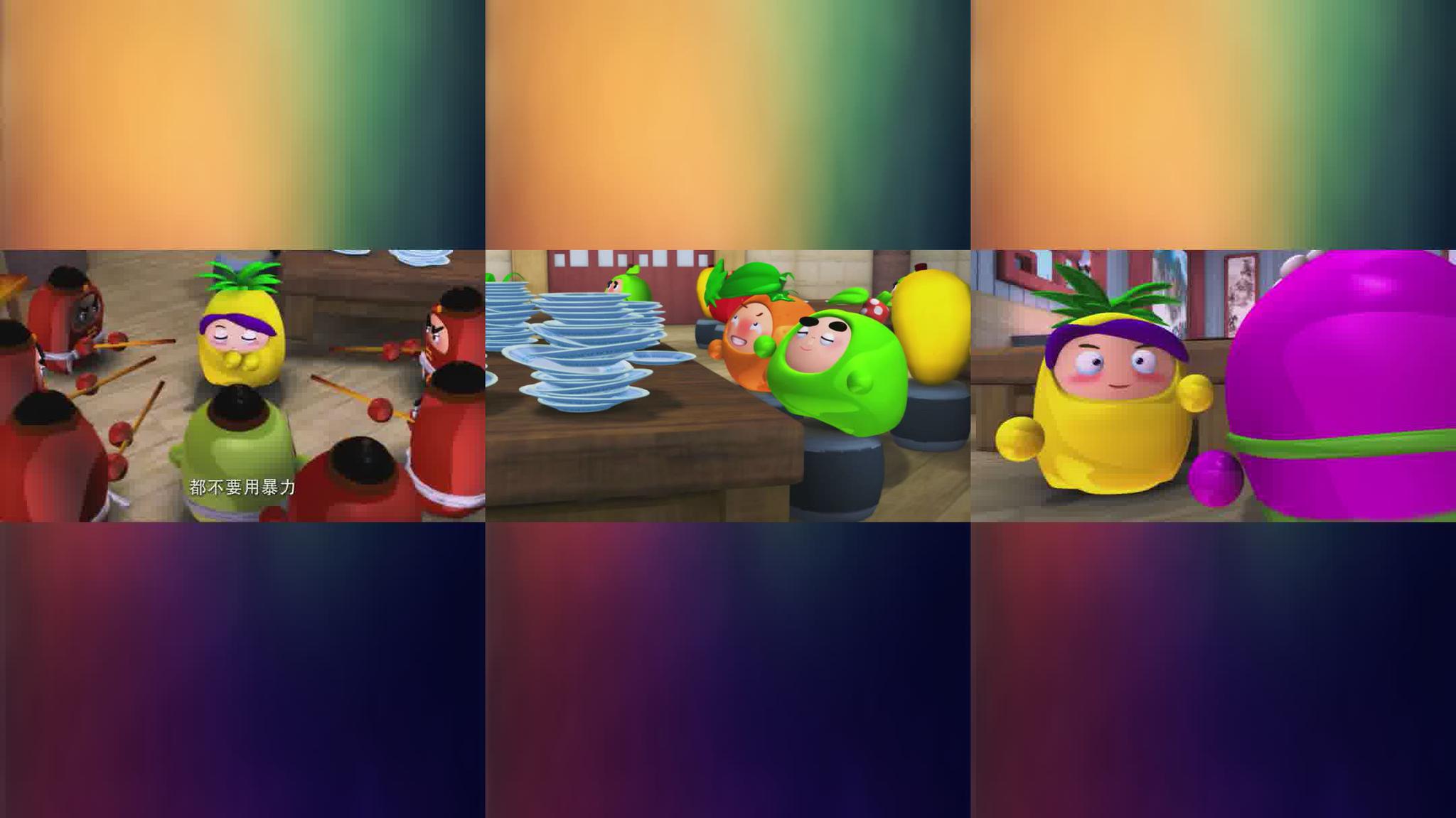 果宝特攻:菠萝吹雪吃霸王餐,没想到老板娘是旧相识,还要嫁给他