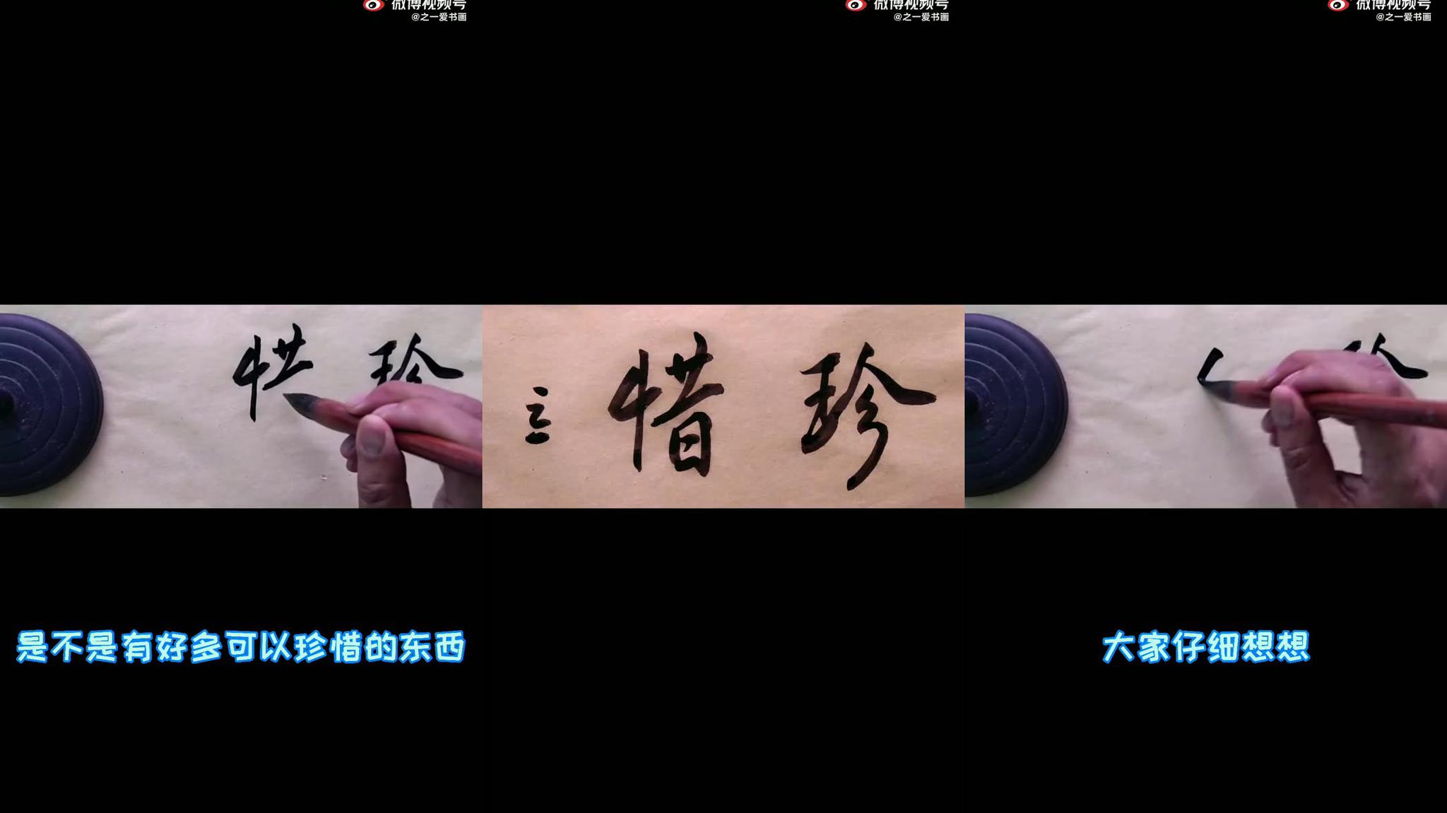 人就是这样失去才知道珍惜,这一刻戈壁才想起江百丽的热情