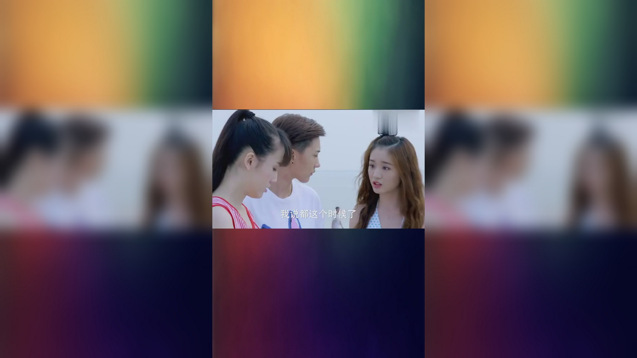 麻辣变形计:乐歆悲伤之际,小迪接回小七,真是太贴心了