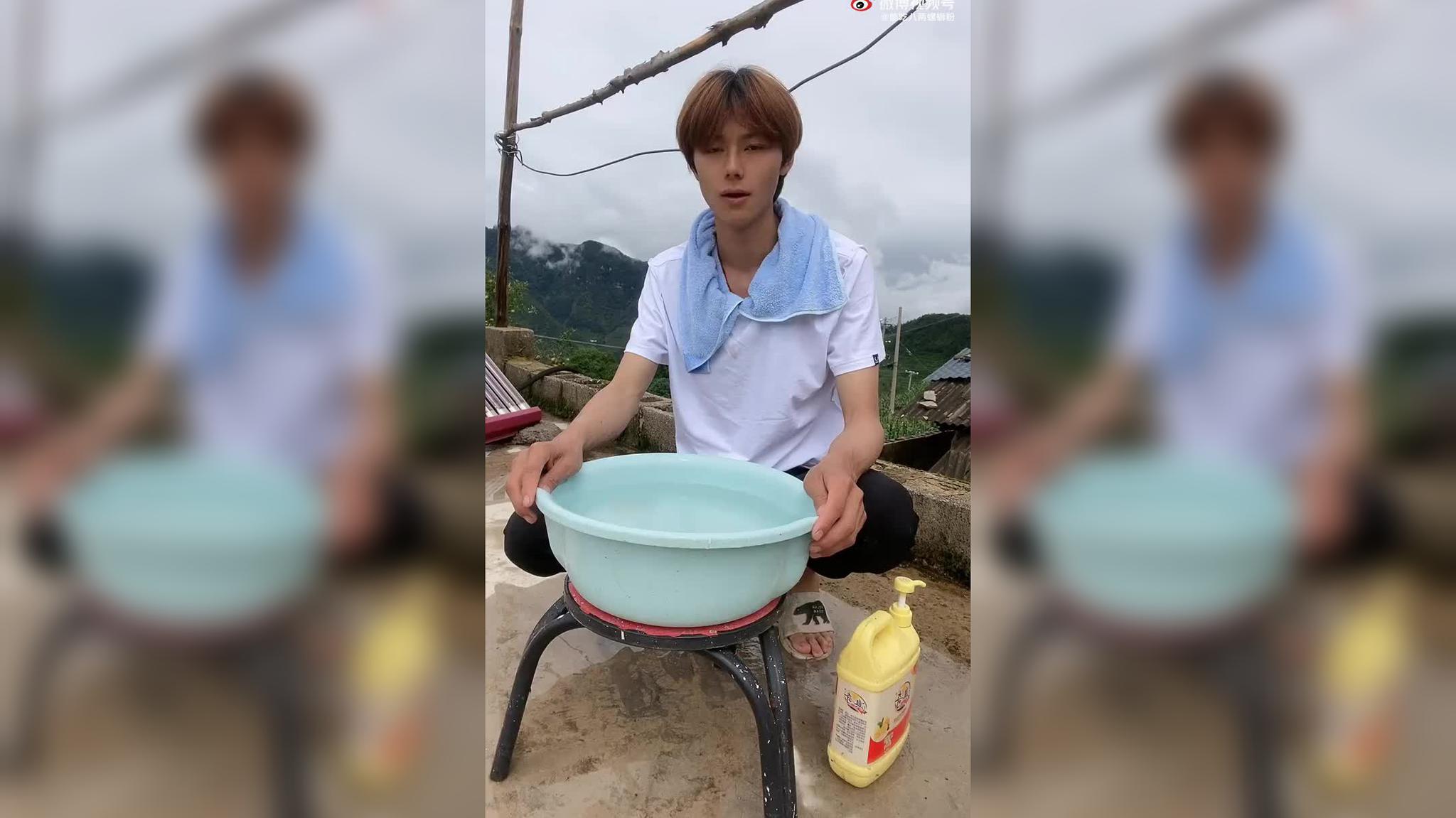 大云子 去贵州找林可爱