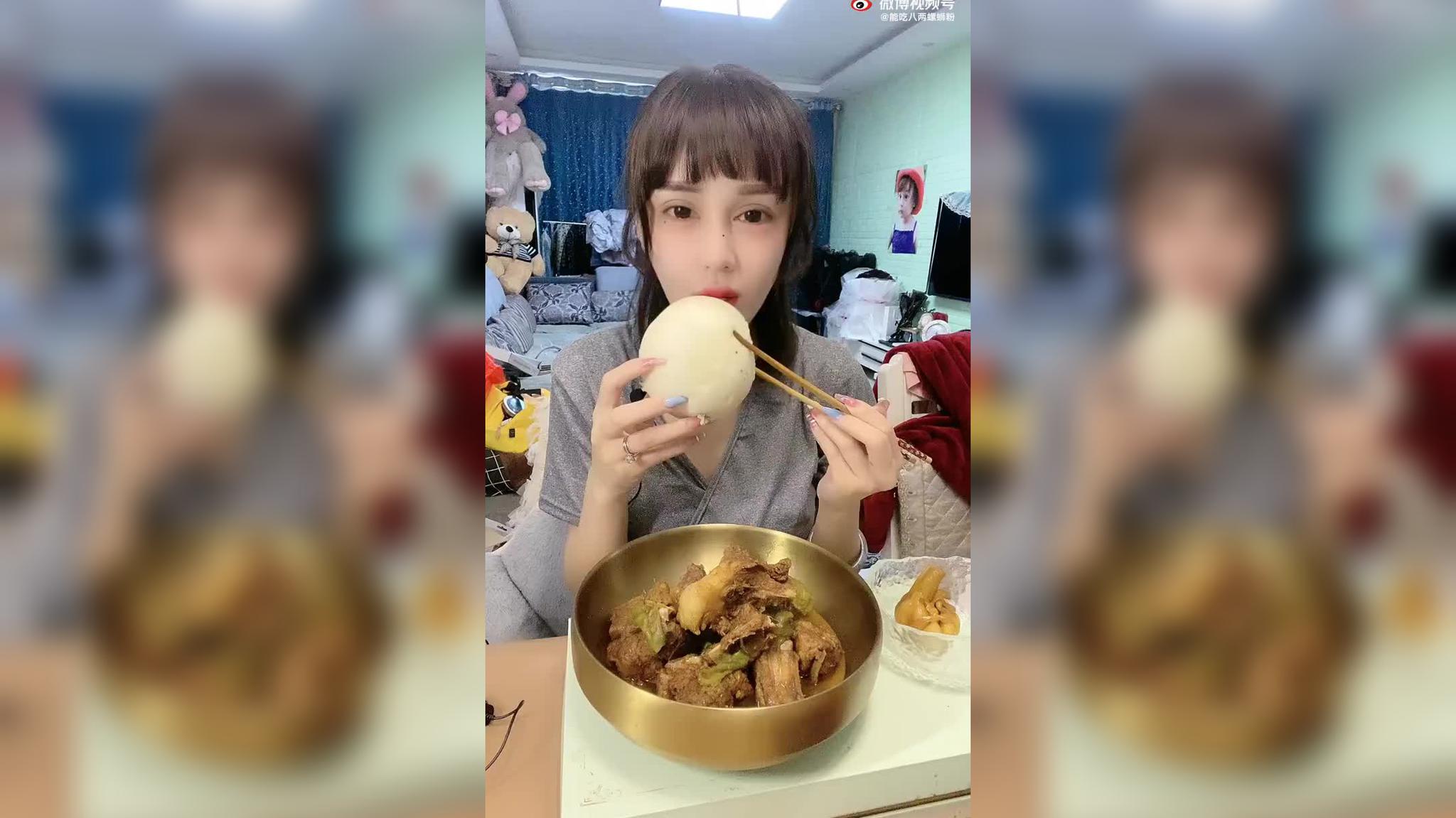 爱美食的刘小样 排骨