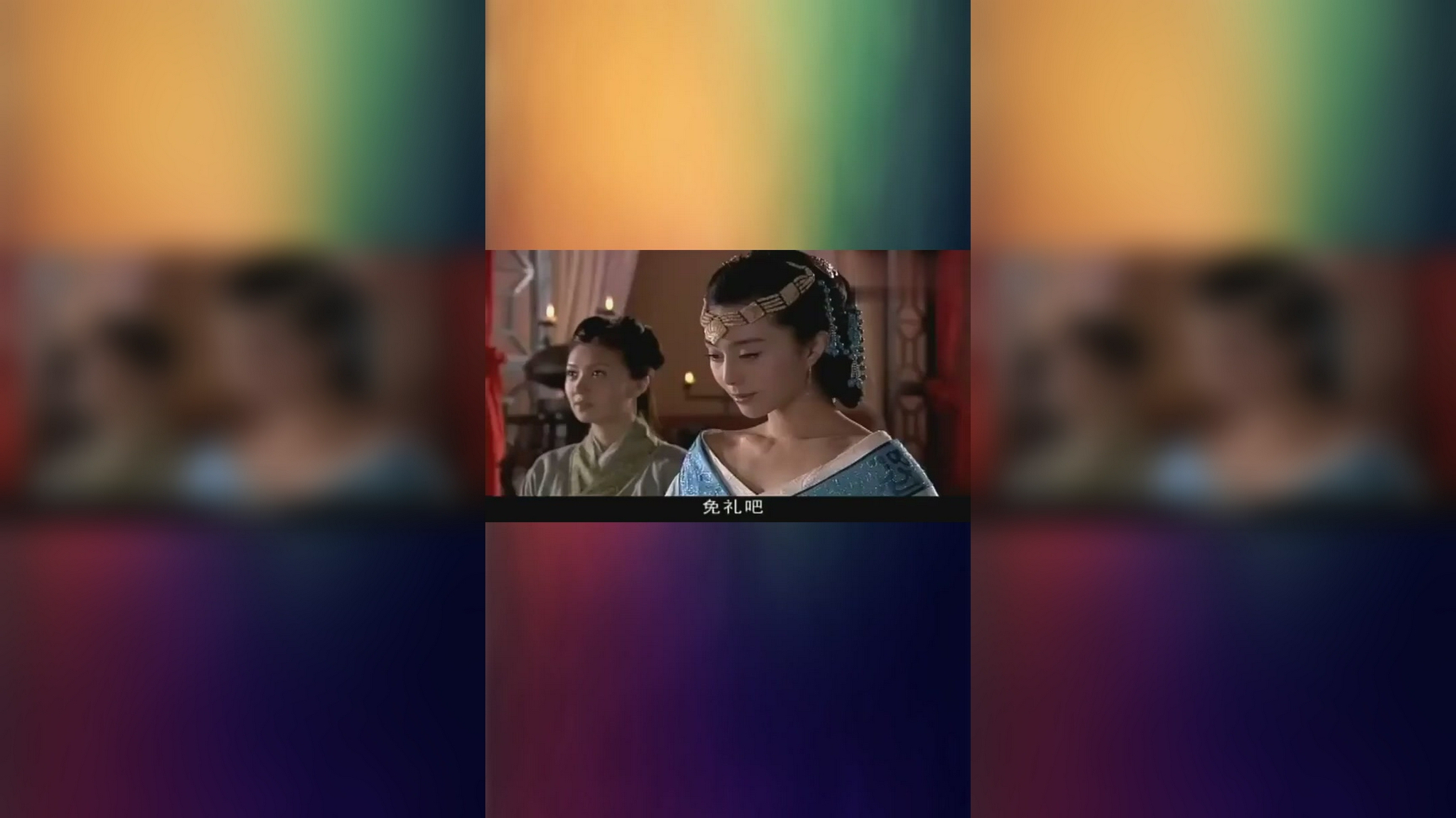 绝美苏妲己为姜后献上孔雀开屏图,没被狐狸精附身的妲己受赞赏!