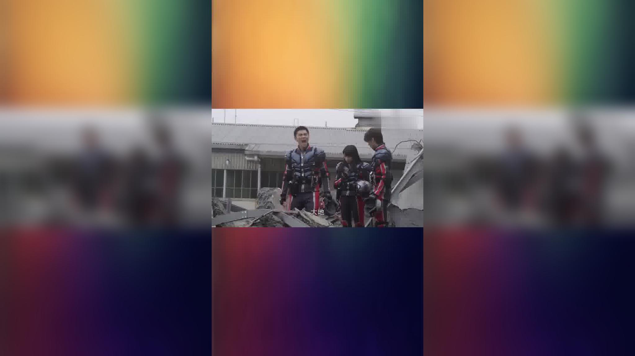 假面骑士艾克赛德最强形态:极限玩家 无敌玩家!