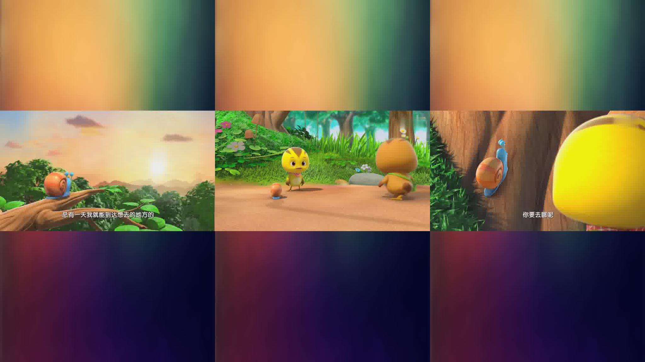 萌鸡小队:蜗牛走路很慢,但它有房子,给萌鸡们展示如何进入